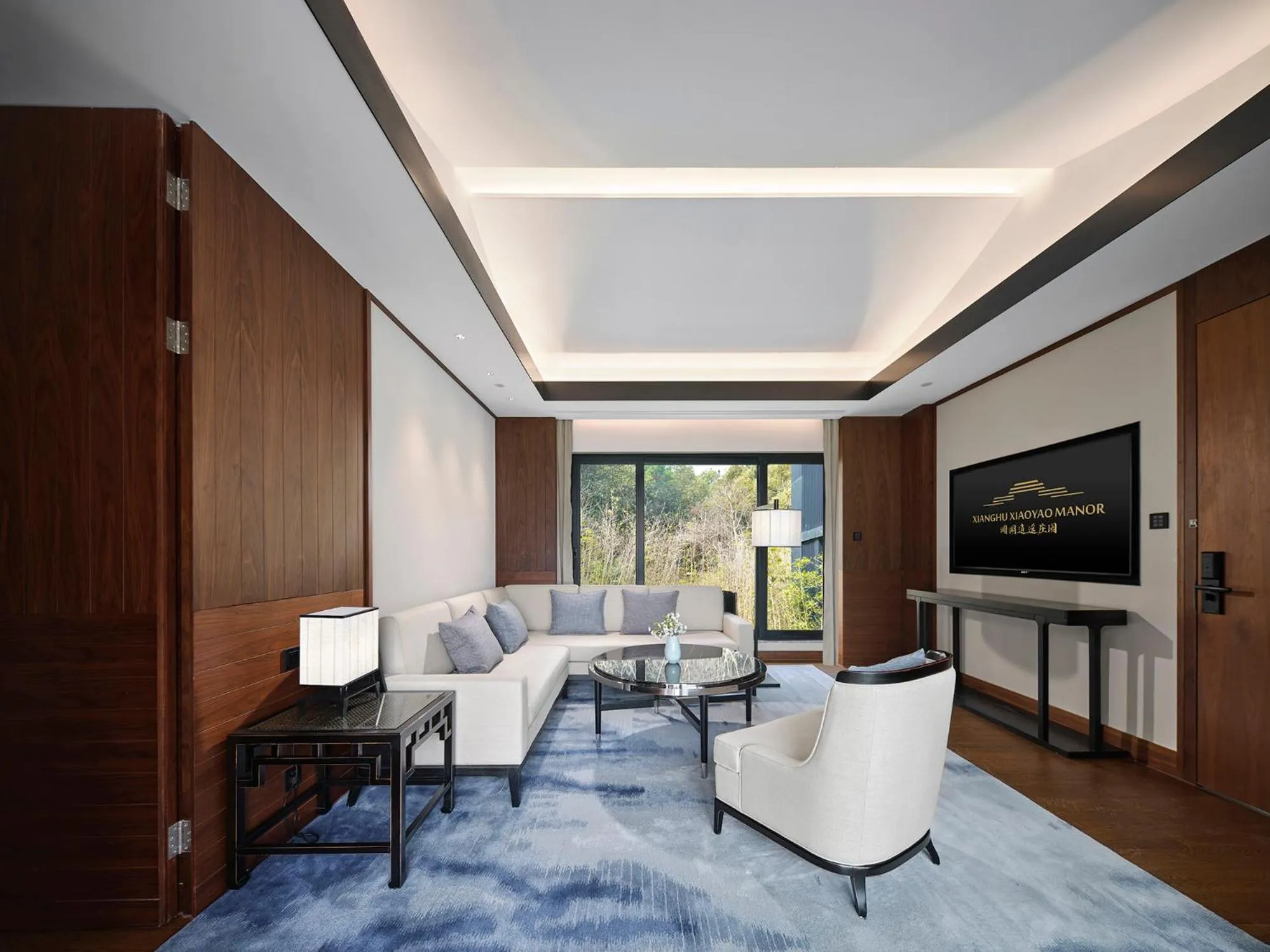 Living room in Xianghu Xiaoyao Manor