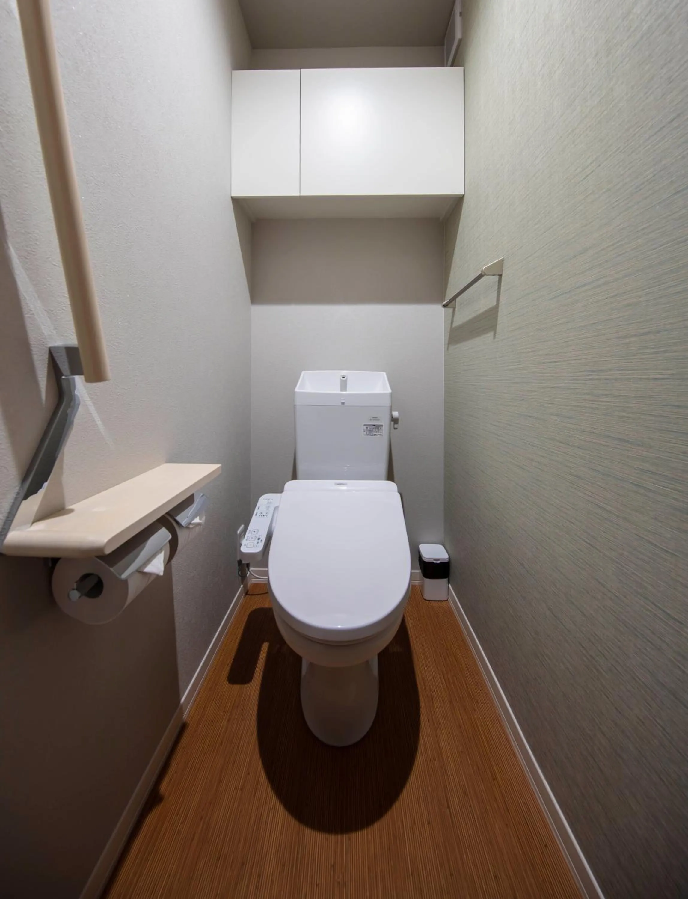 Toilet in GRAND BASE Kurashiki Chuo