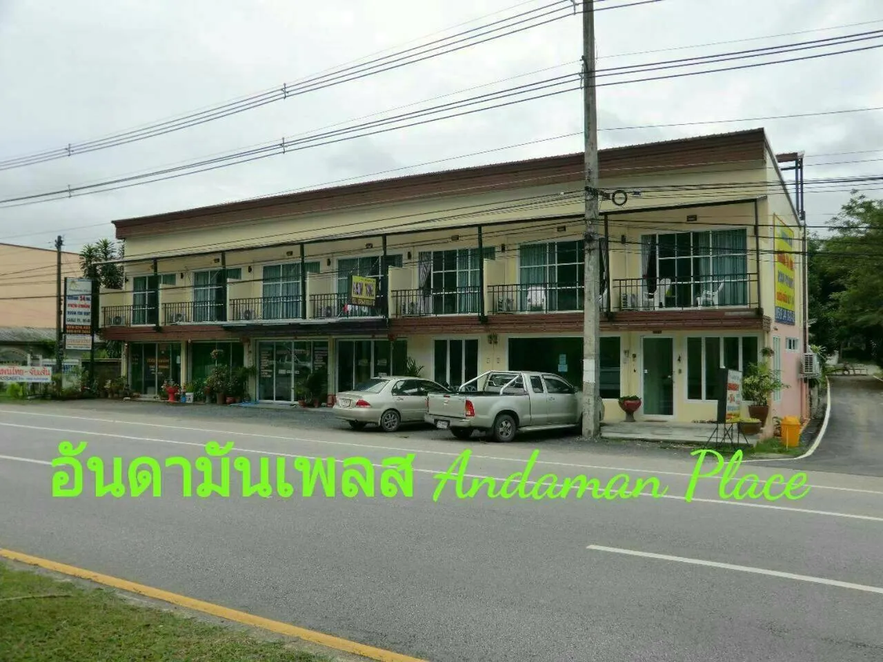 Property building in Andaman Place