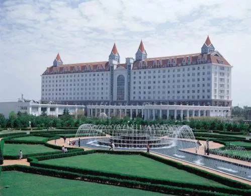 Swissôtel Hefei Grand Park