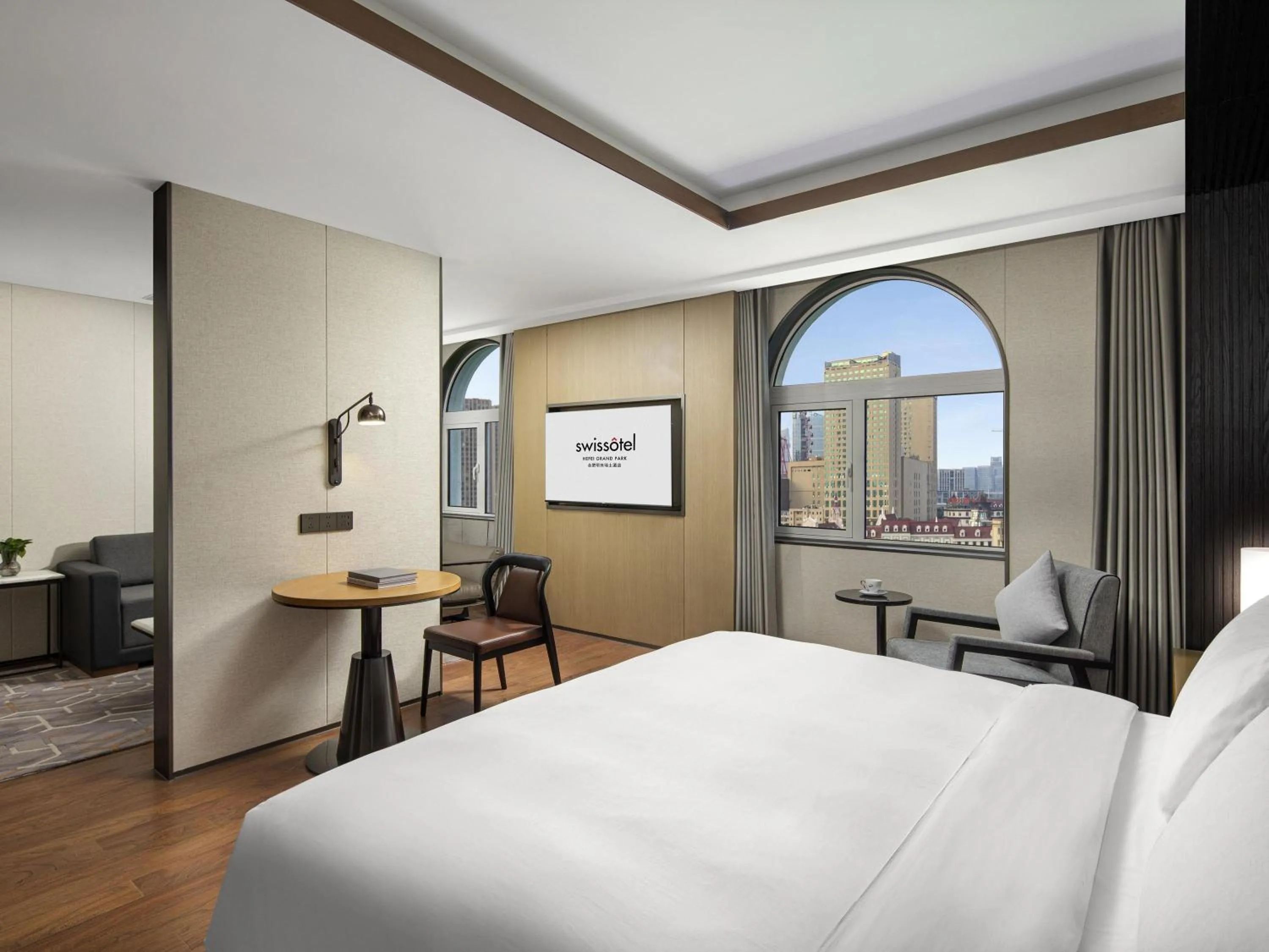 Bedroom, Bed in Swissôtel Hefei Grand Park