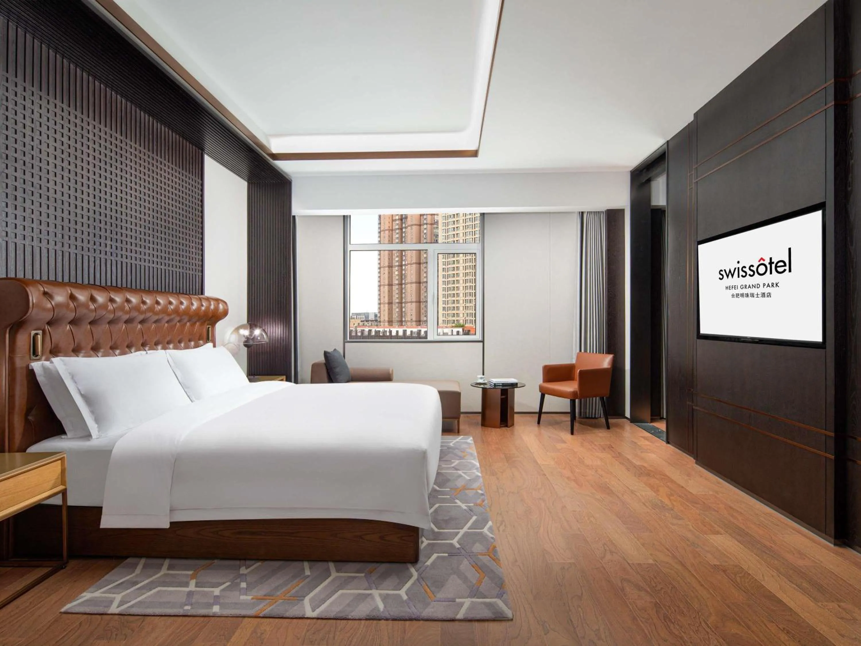 Bedroom, Bed in Swissôtel Hefei Grand Park