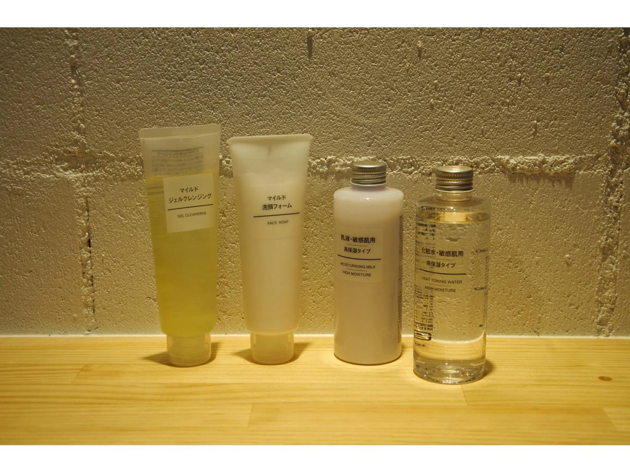 Travelers' house ROOTs