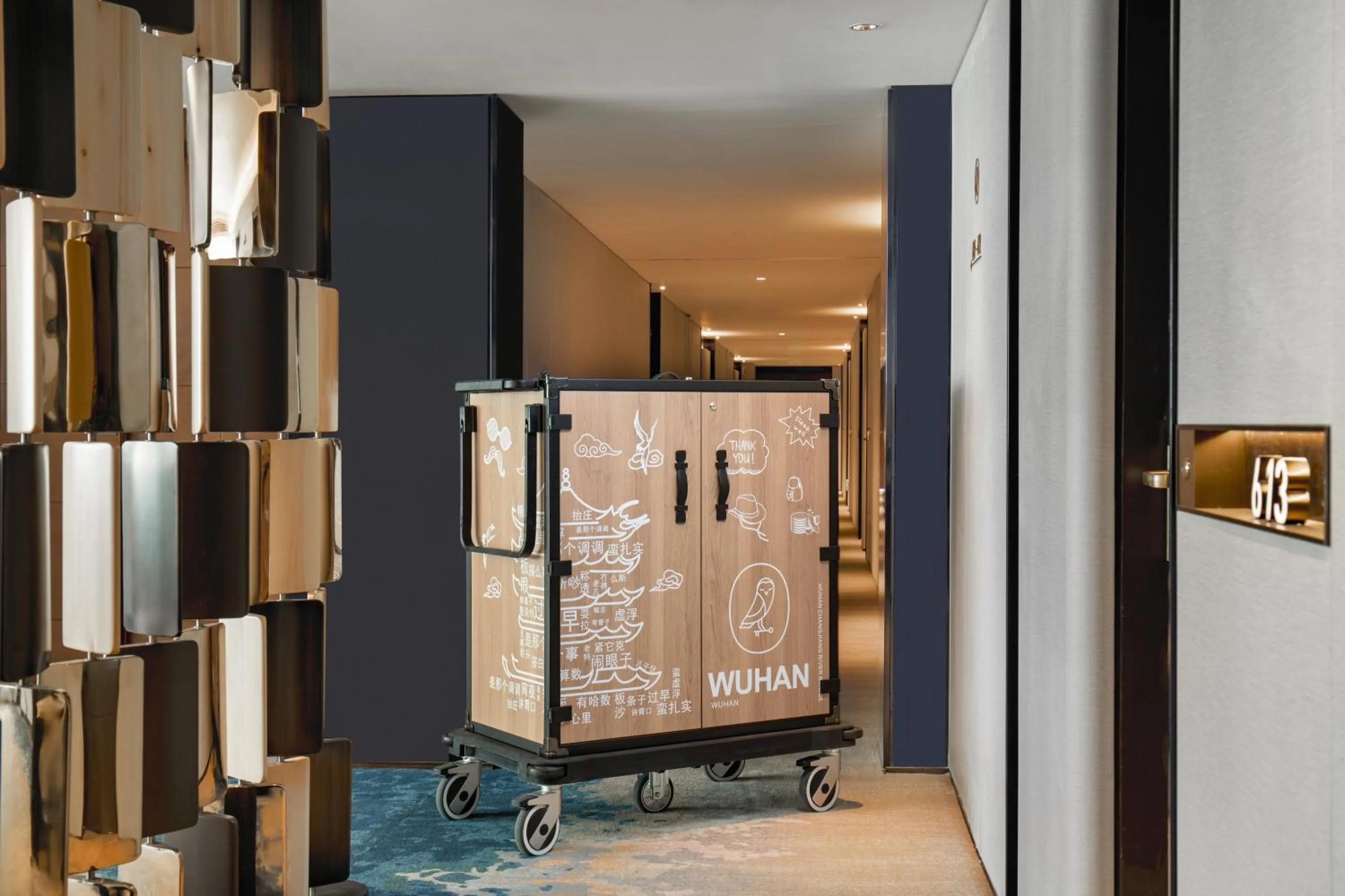 Other in voco Wuhan Xinhua by IHG