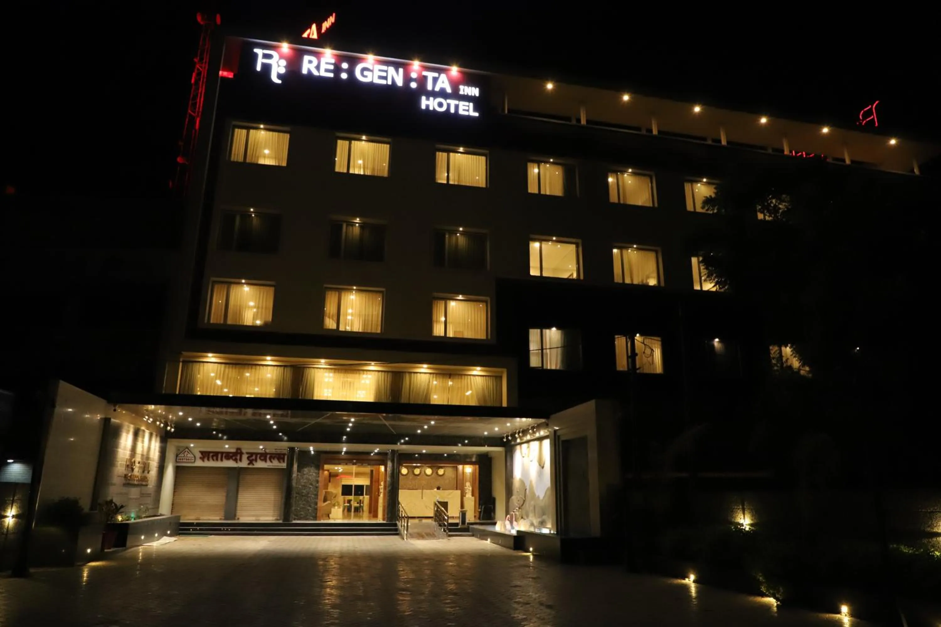 Property building in Regenta Inn Morbi