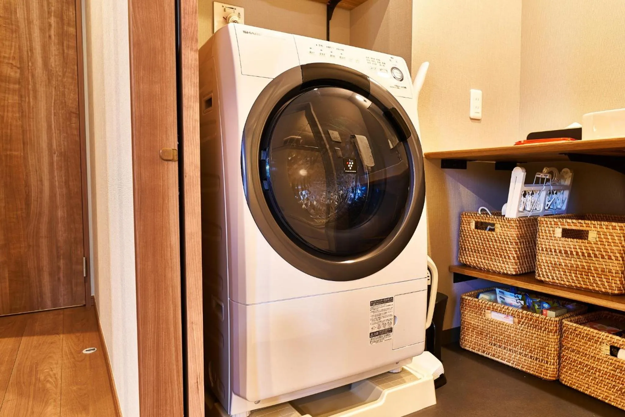 Rakuten STAY HOUSE Kisarazu