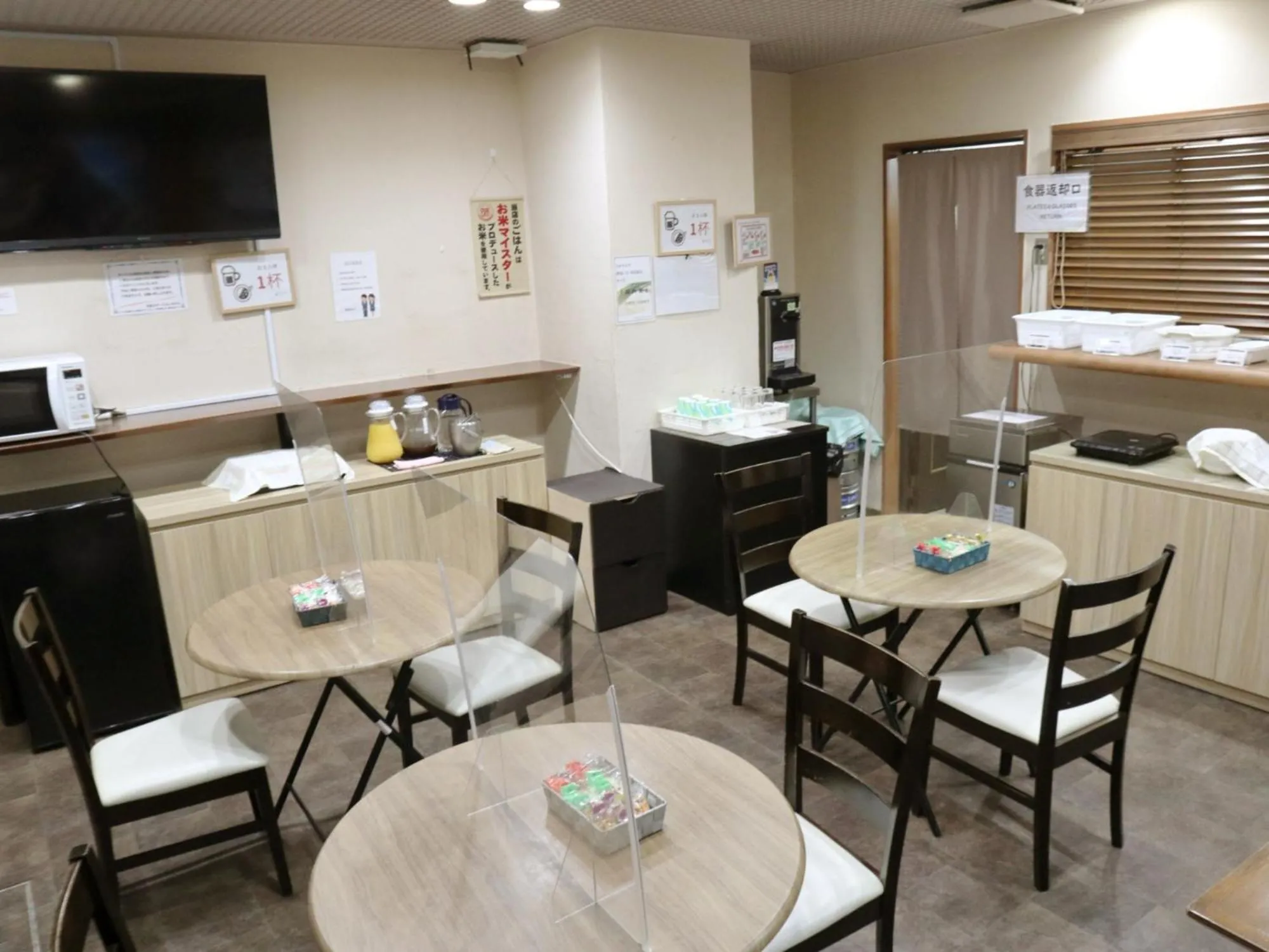 Restaurant/places to eat in Hamamatsu Station Hotel