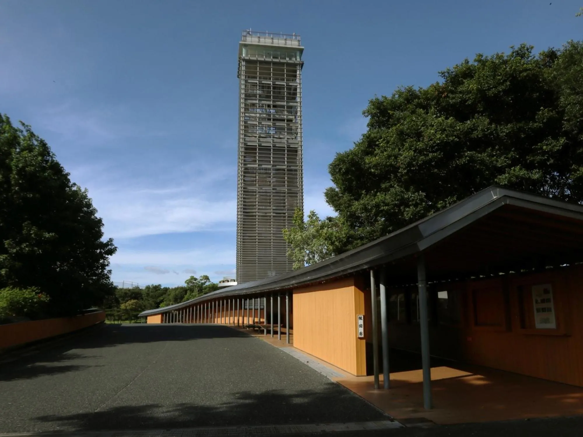 Nearby landmark in Hamamatsu Station Hotel