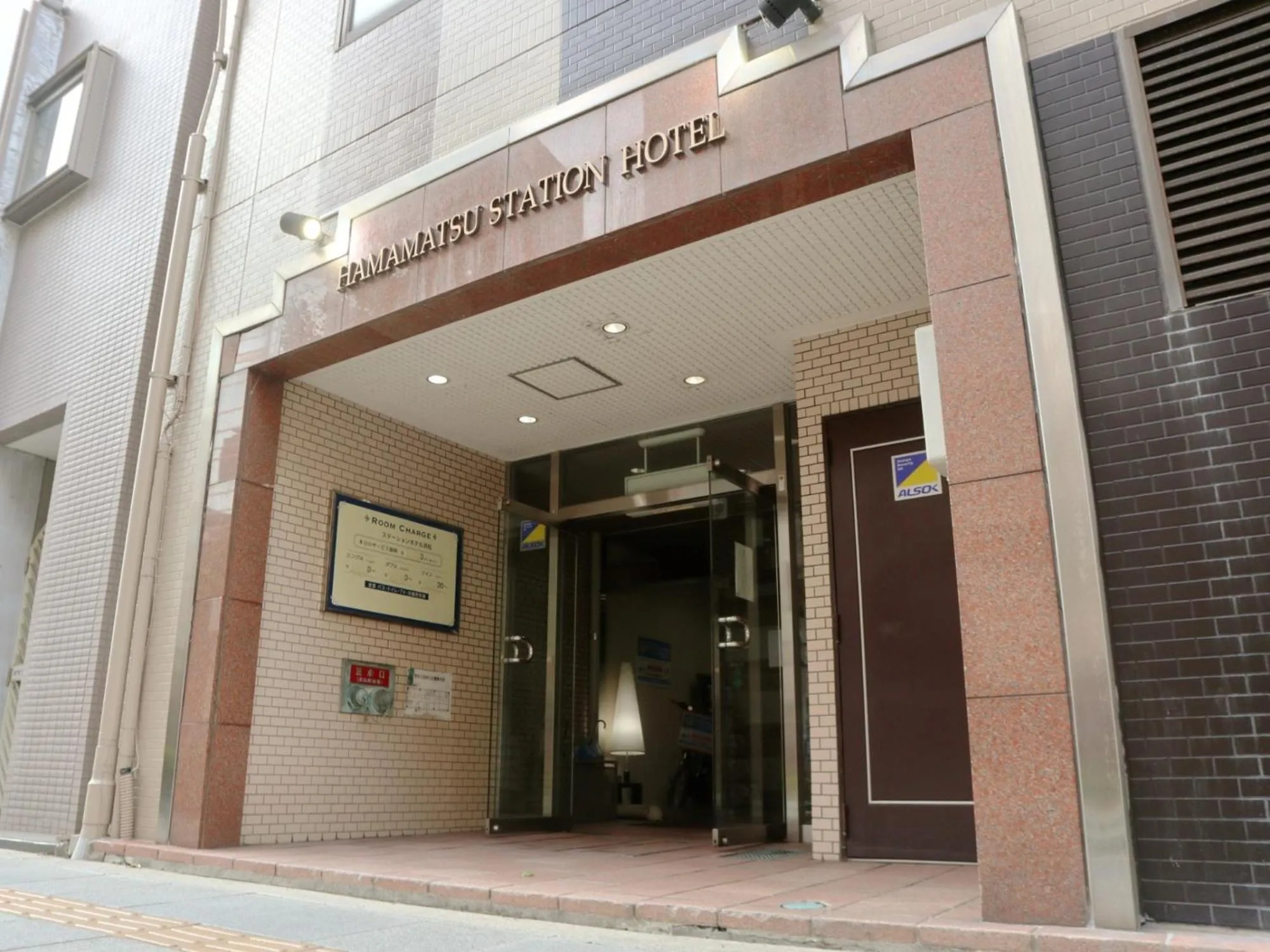 Facade/entrance in Hamamatsu Station Hotel