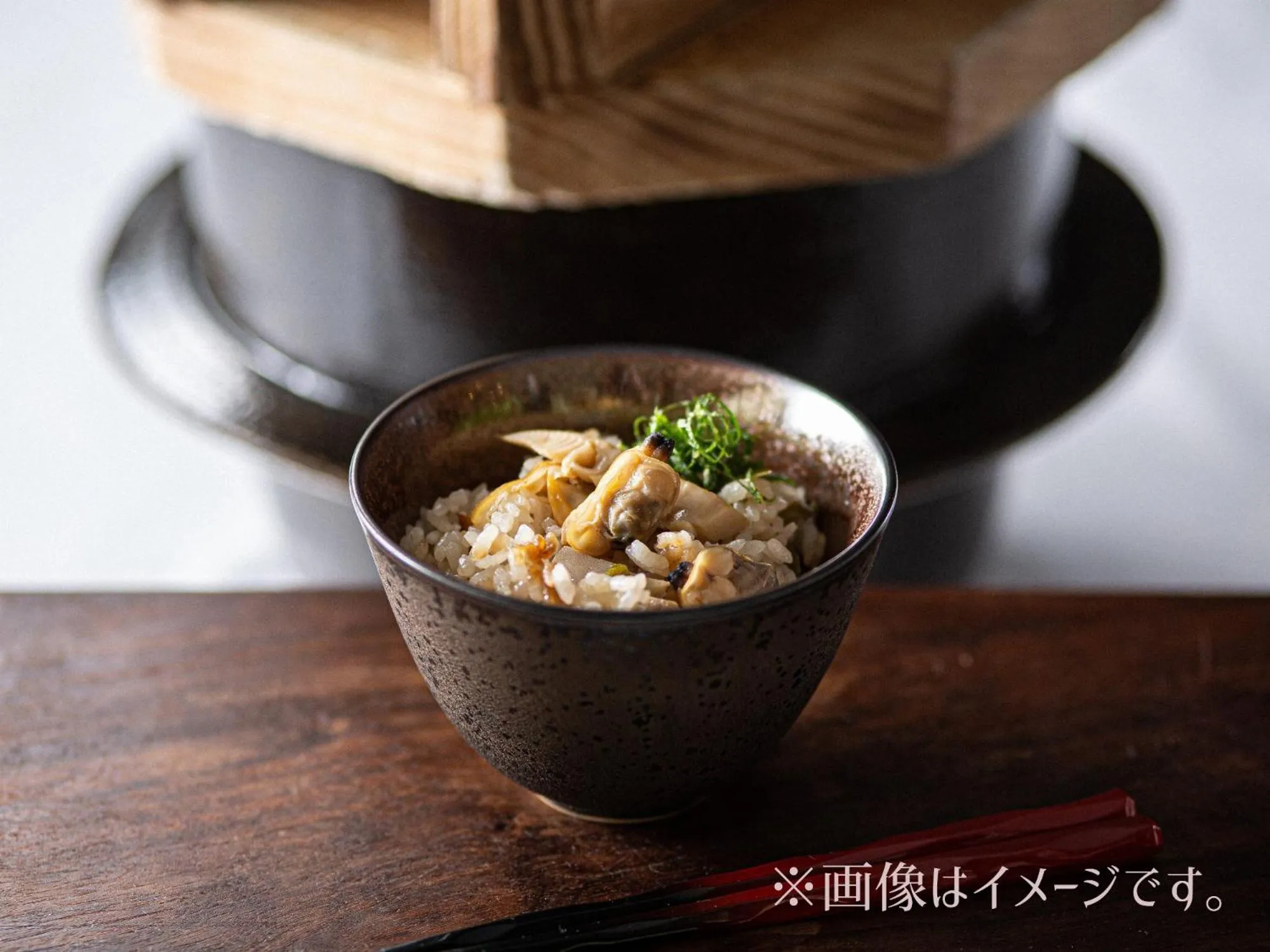 Food in Hamamatsu Station Hotel