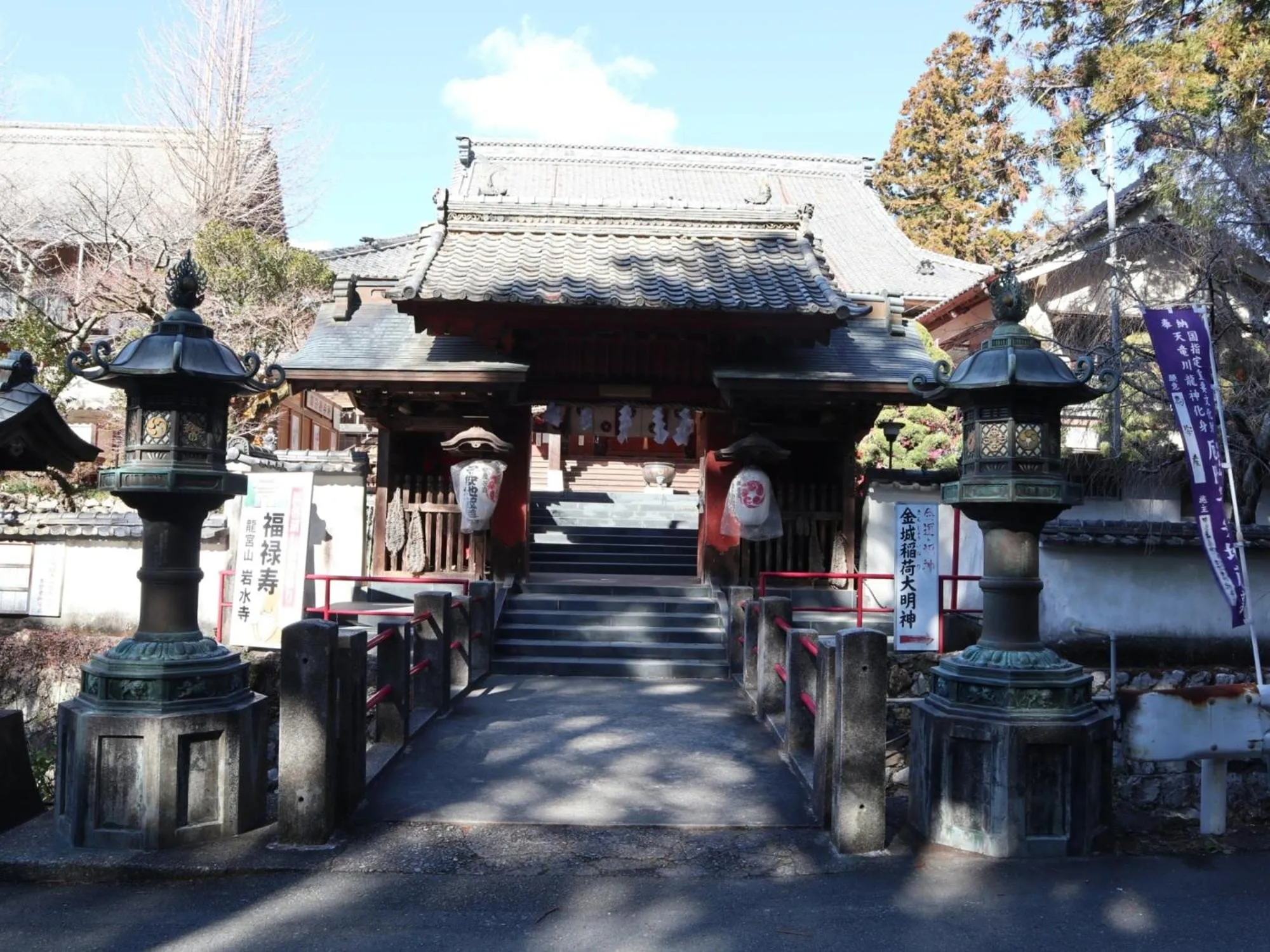 Nearby landmark in Hamamatsu Station Hotel