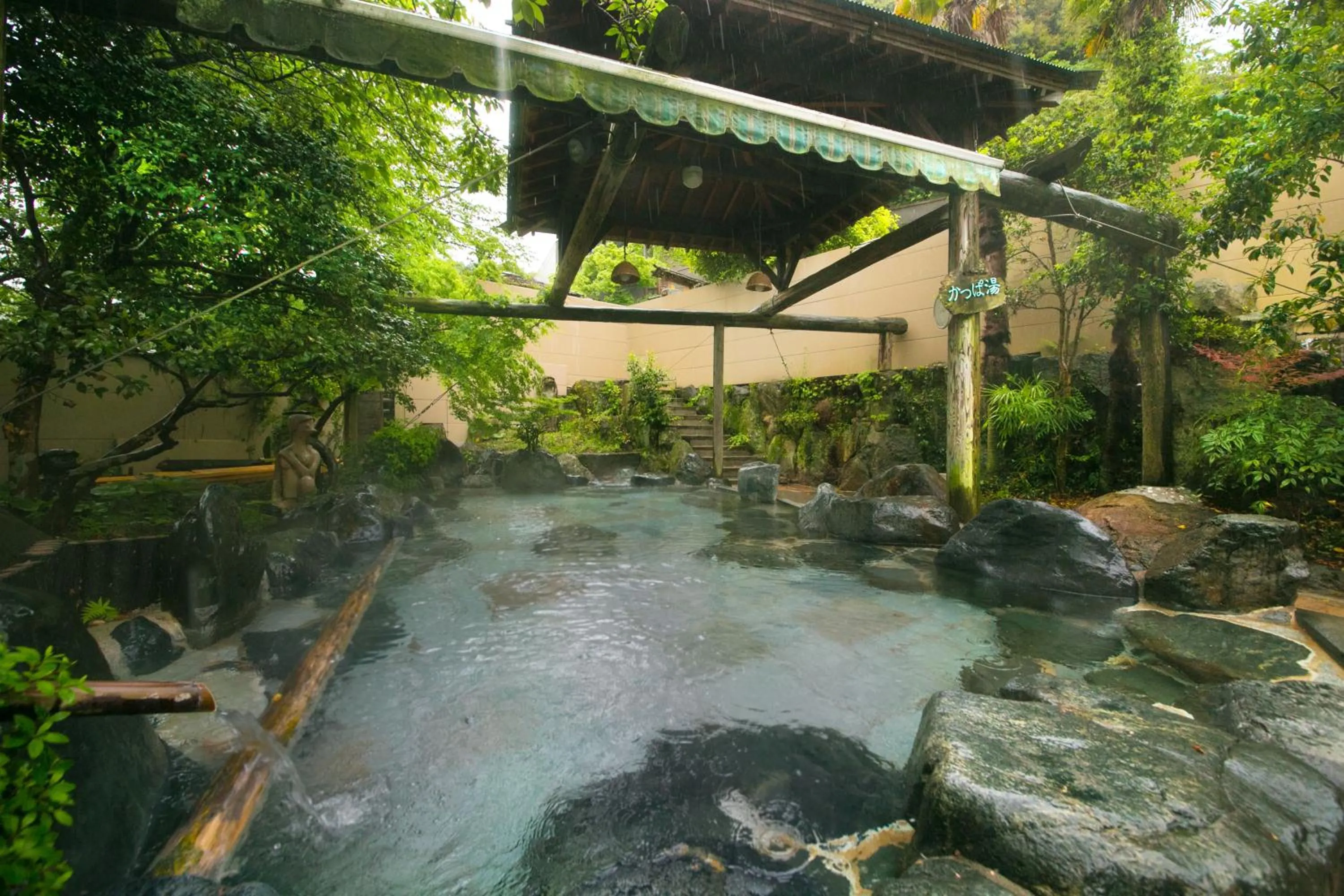 Hot Spring Bath in Nansuikaku