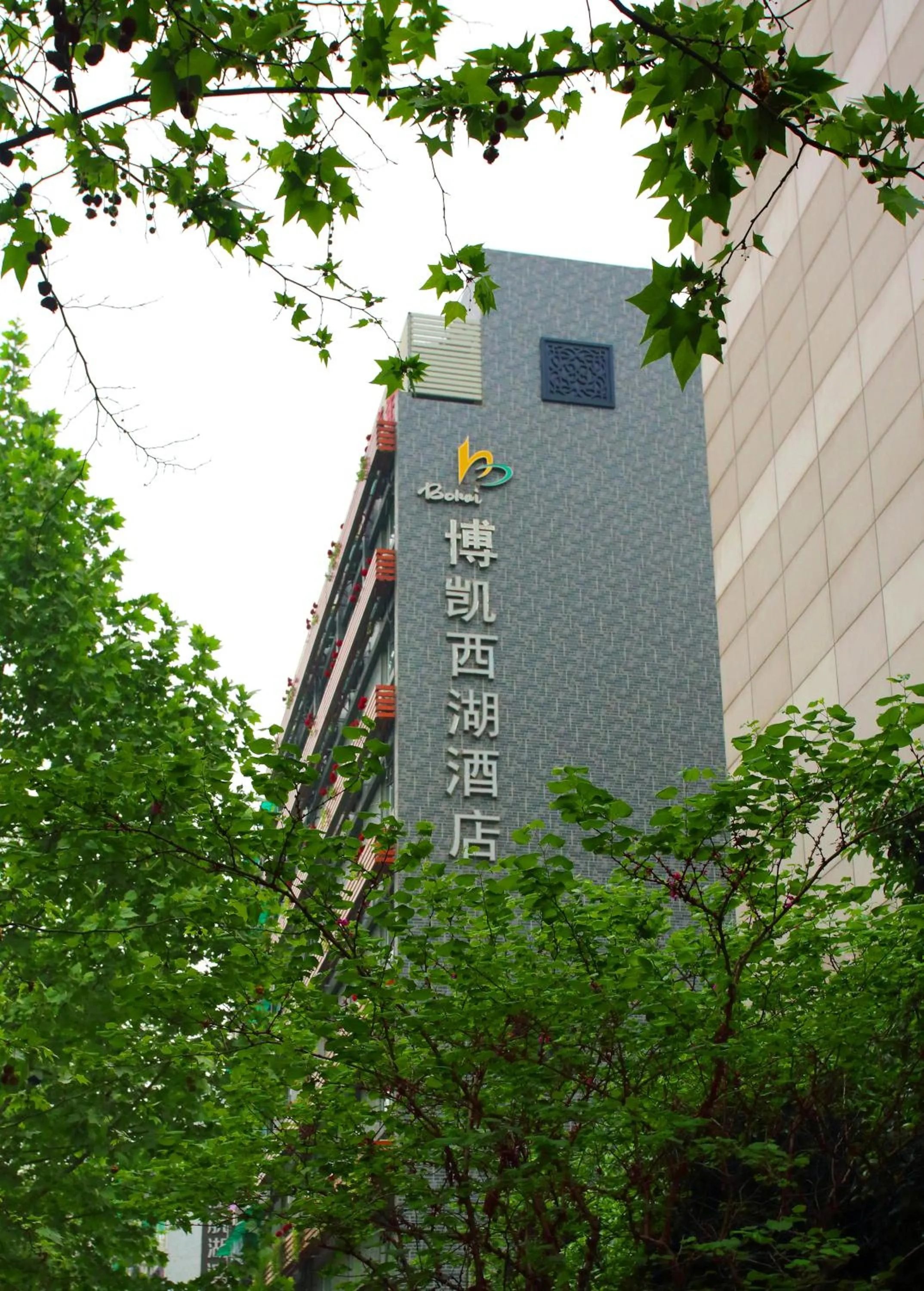 Property building in Hangzhou Bokai Westlake Hotel