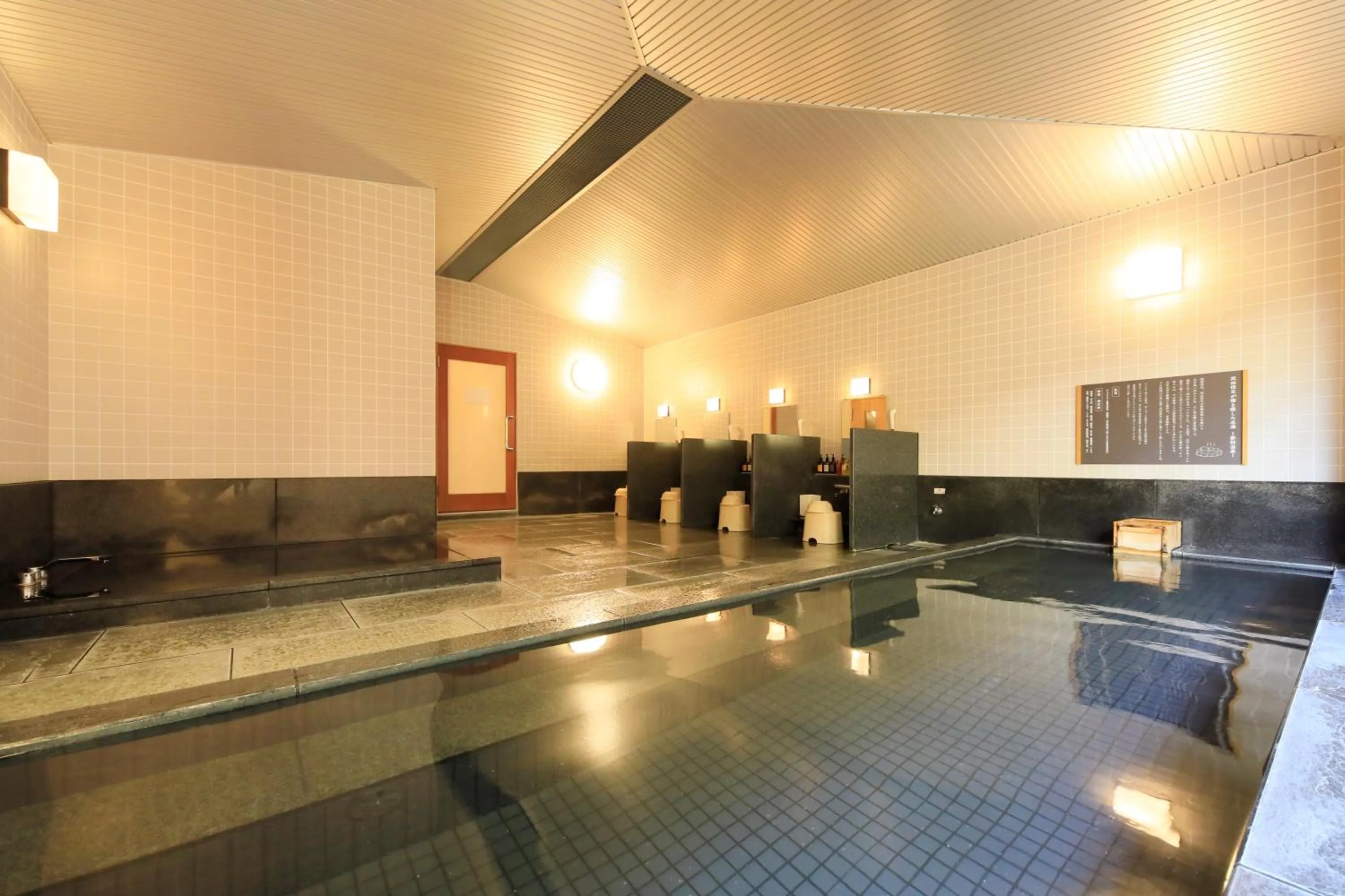 Hot Spring Bath in Yutorelo Tateshina Hotel with DOGS