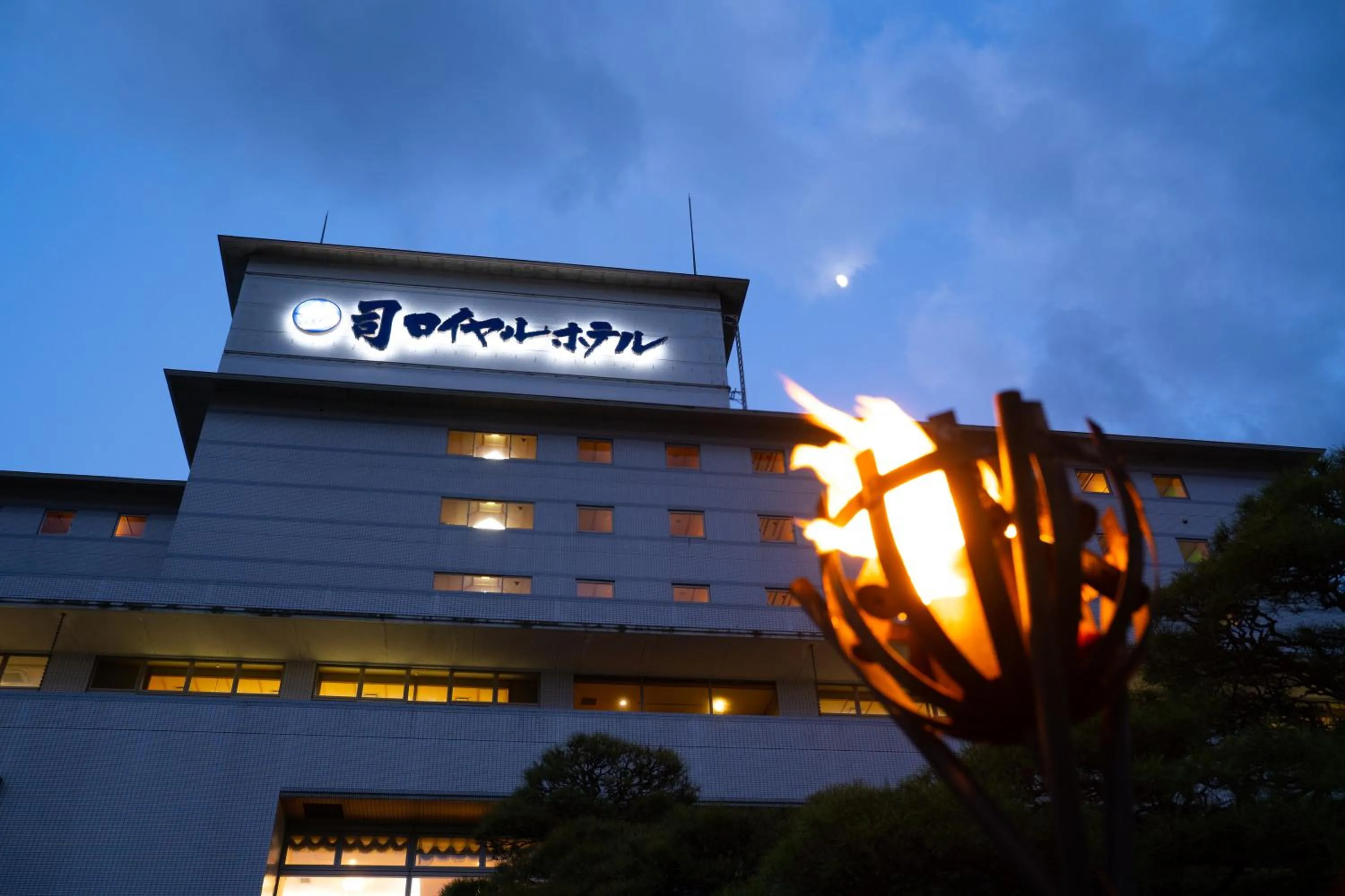 Facade/entrance in Tsukasa Royal Hotel