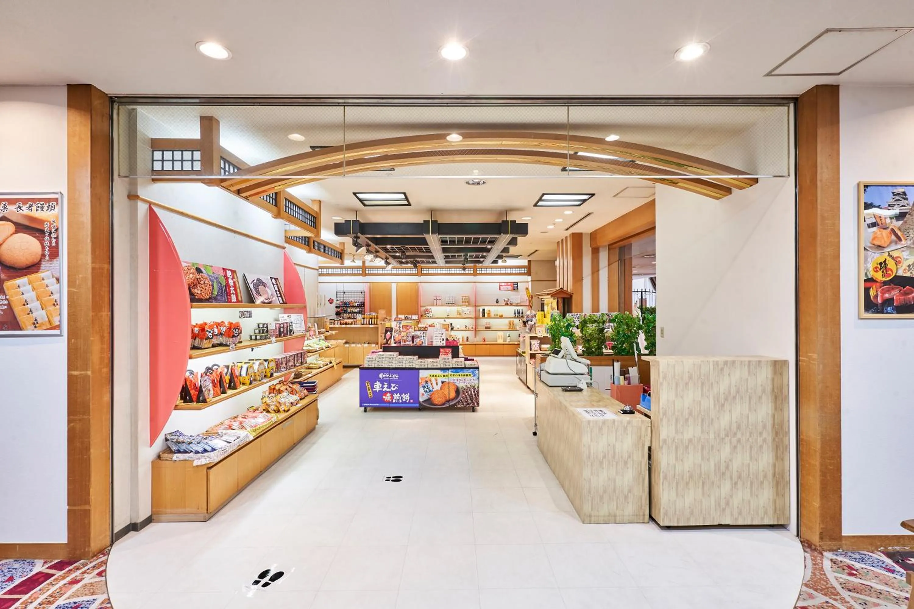 On-site shops in Tsukasa Royal Hotel