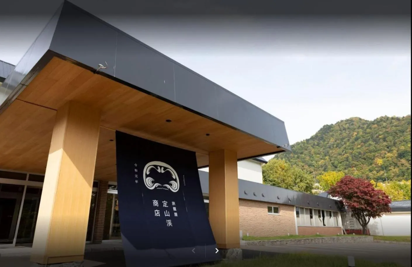 Facade/entrance in Hatagoya Jozankei Shoten-Adult Only