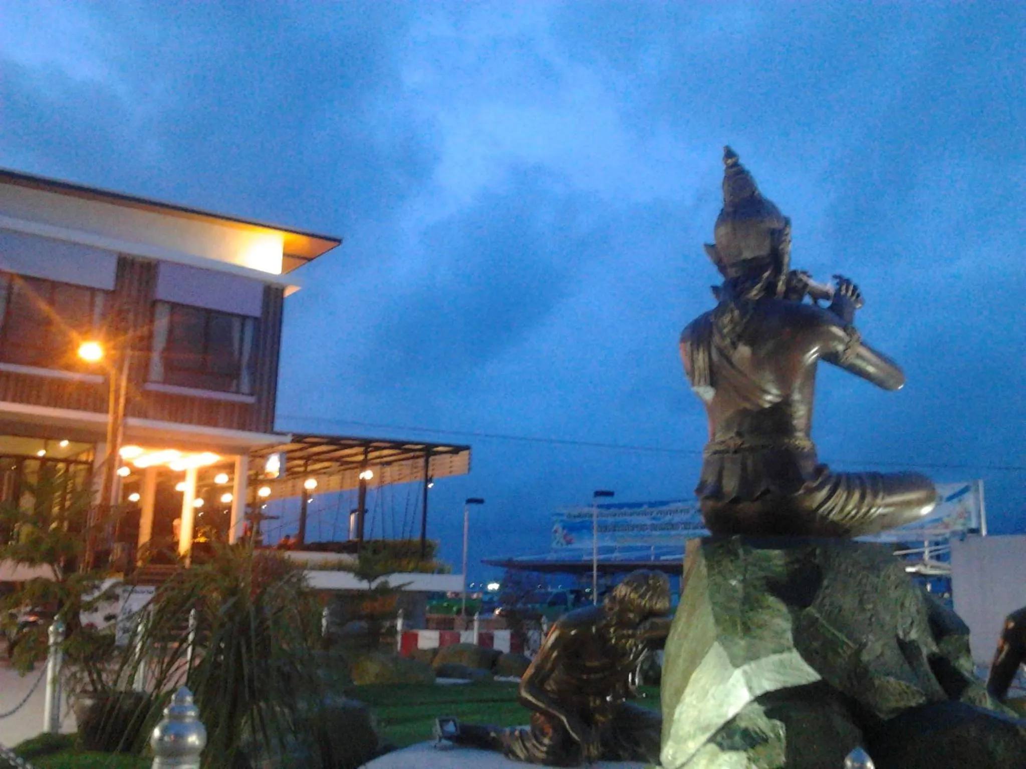 Other in I-Talay Zone Sea