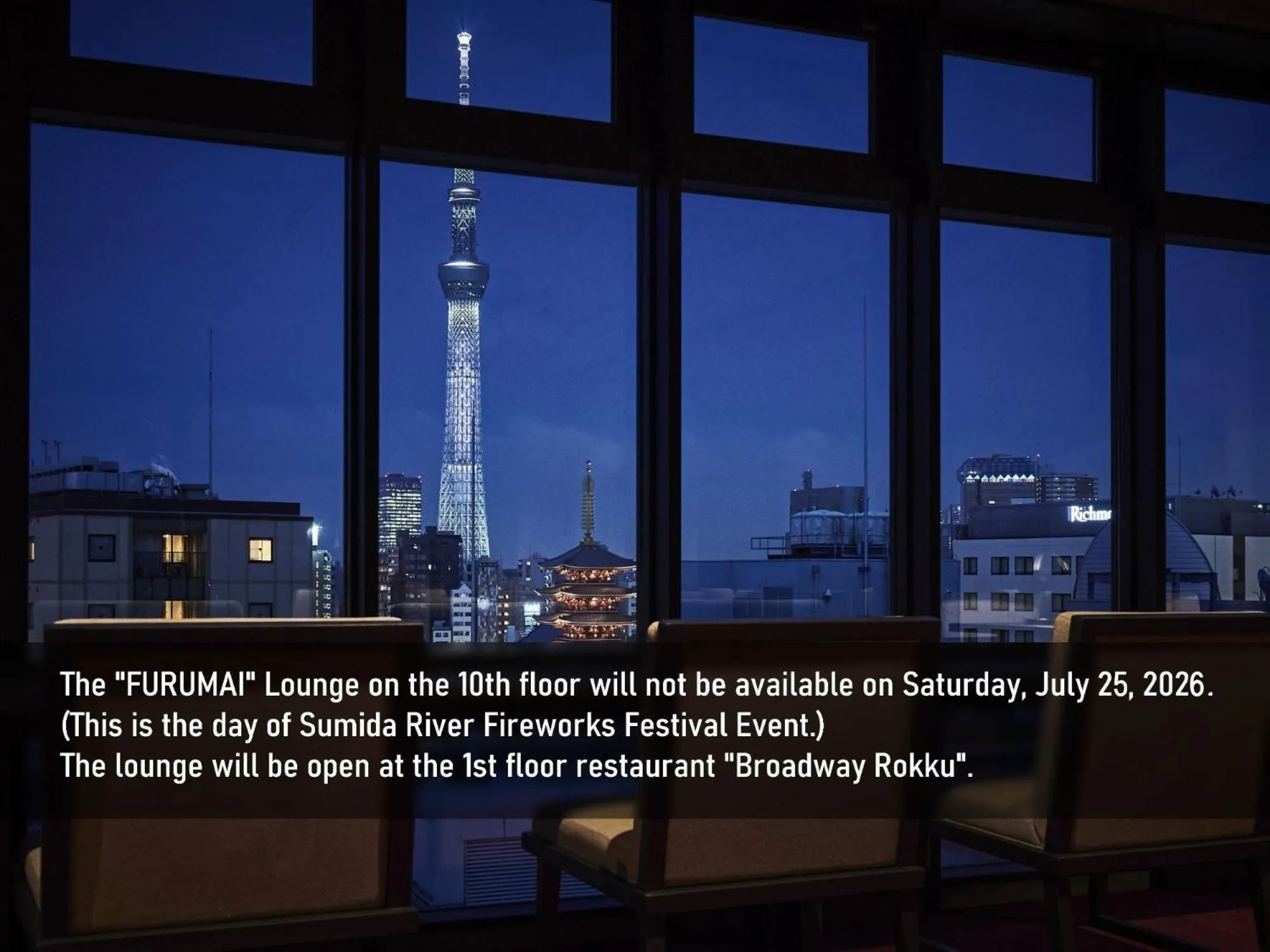 Asakusa View Hotel Annex Rokku