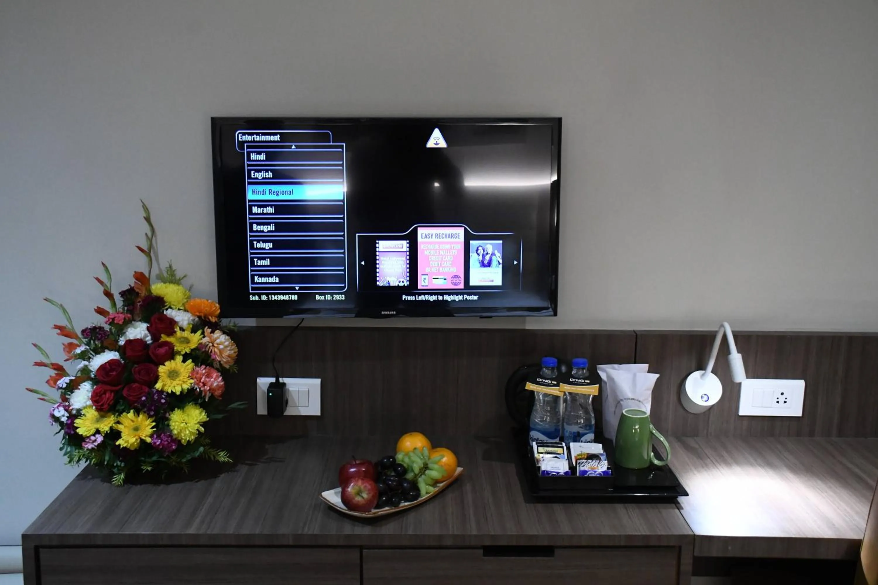 Seating area in LYNQ AERO