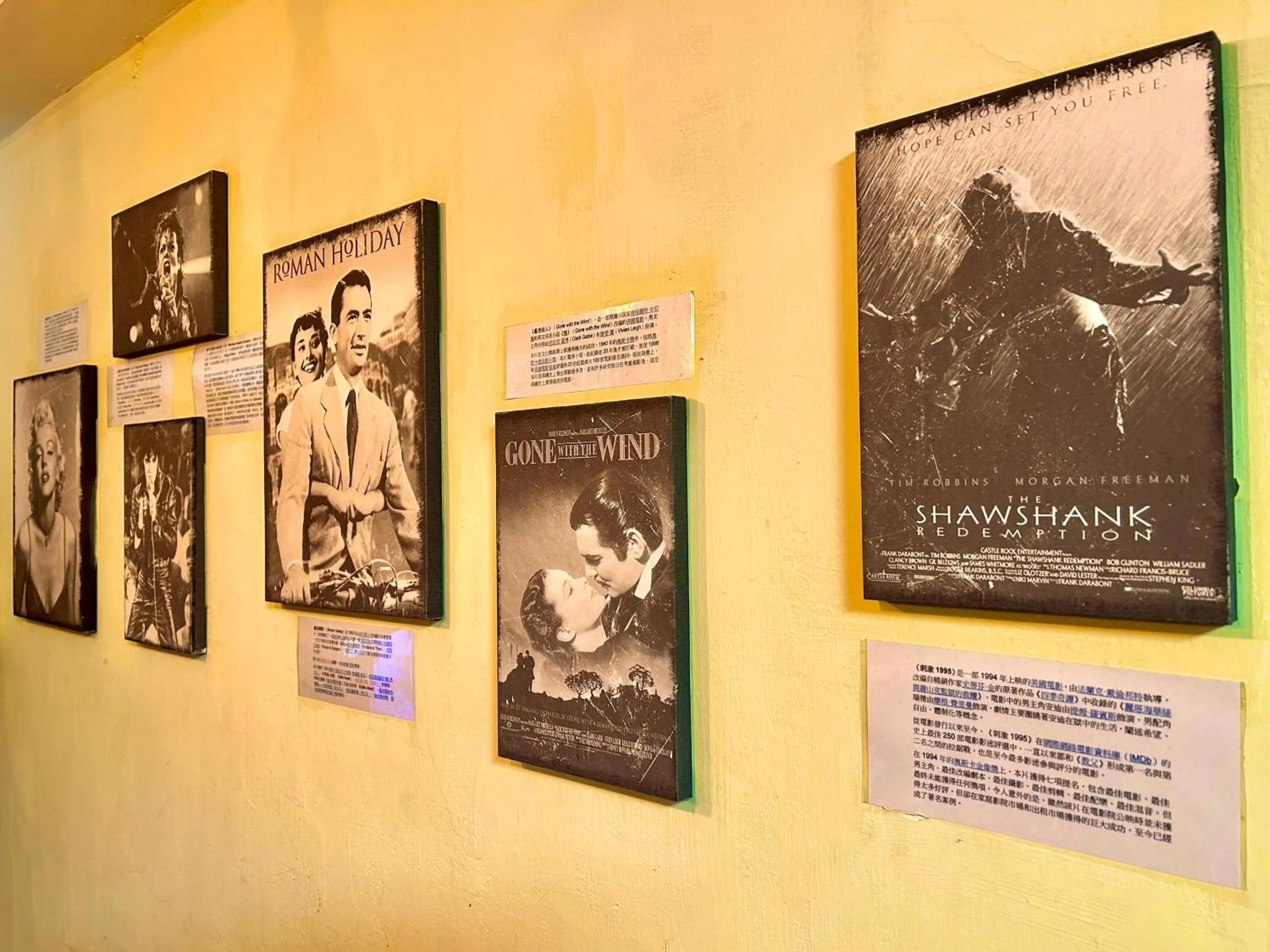 Property building in Taipei Triple Tiger Inn