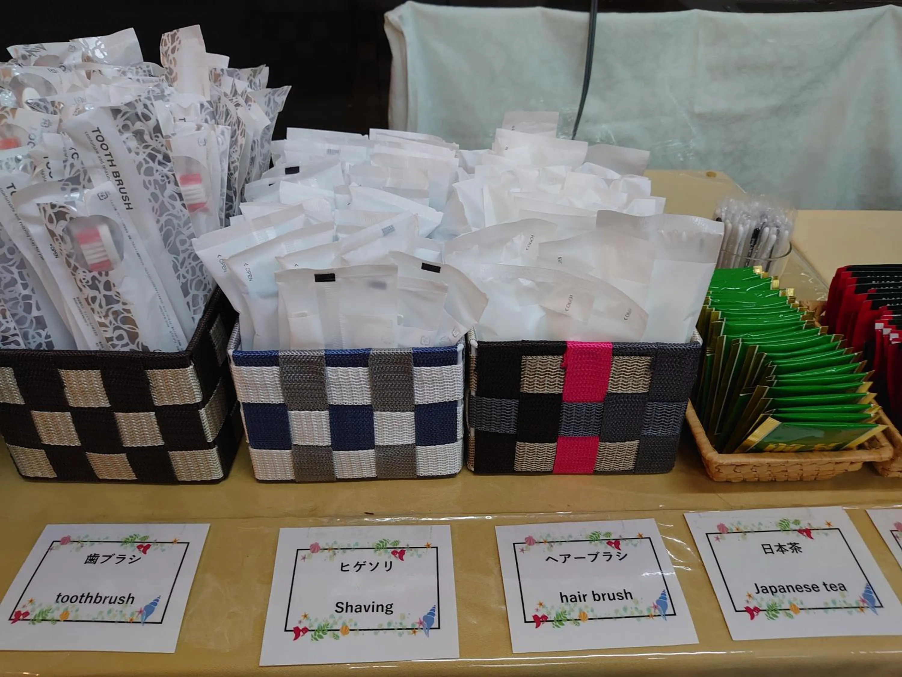 Lobby or reception in Ueno Frex Hotel