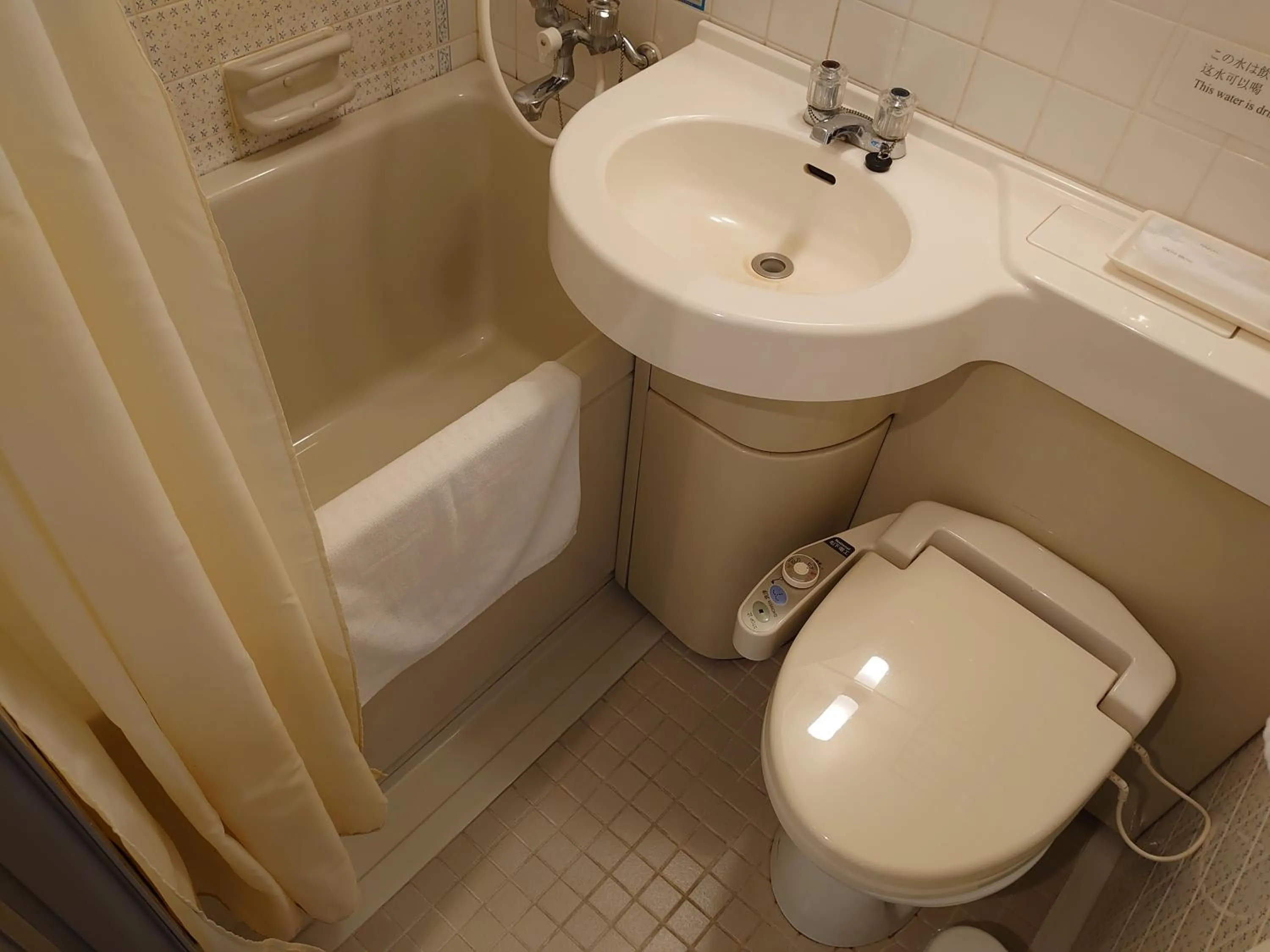 Toilet in Ueno Frex Hotel