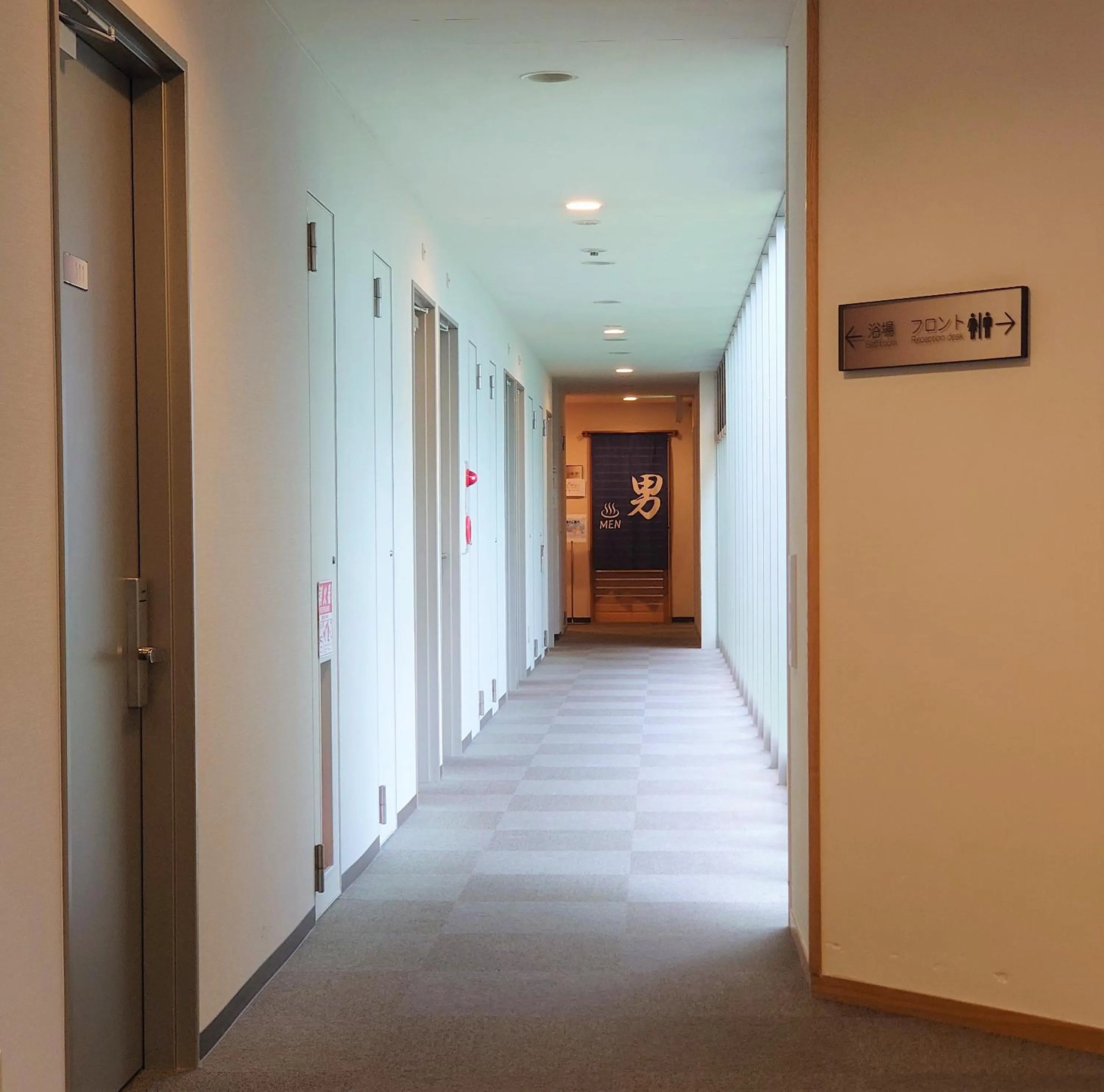 Public Bath in Ueno Frex Hotel