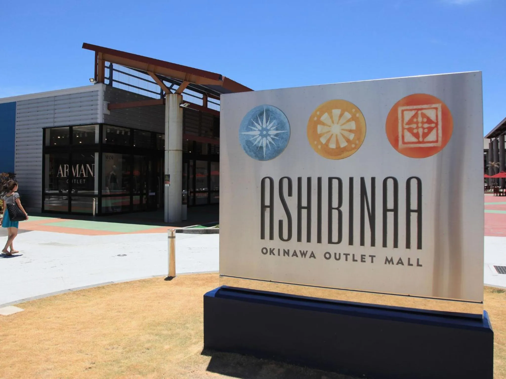 Nearby landmark in GLORY ISLAND OKINAWA Yabusachi Resort