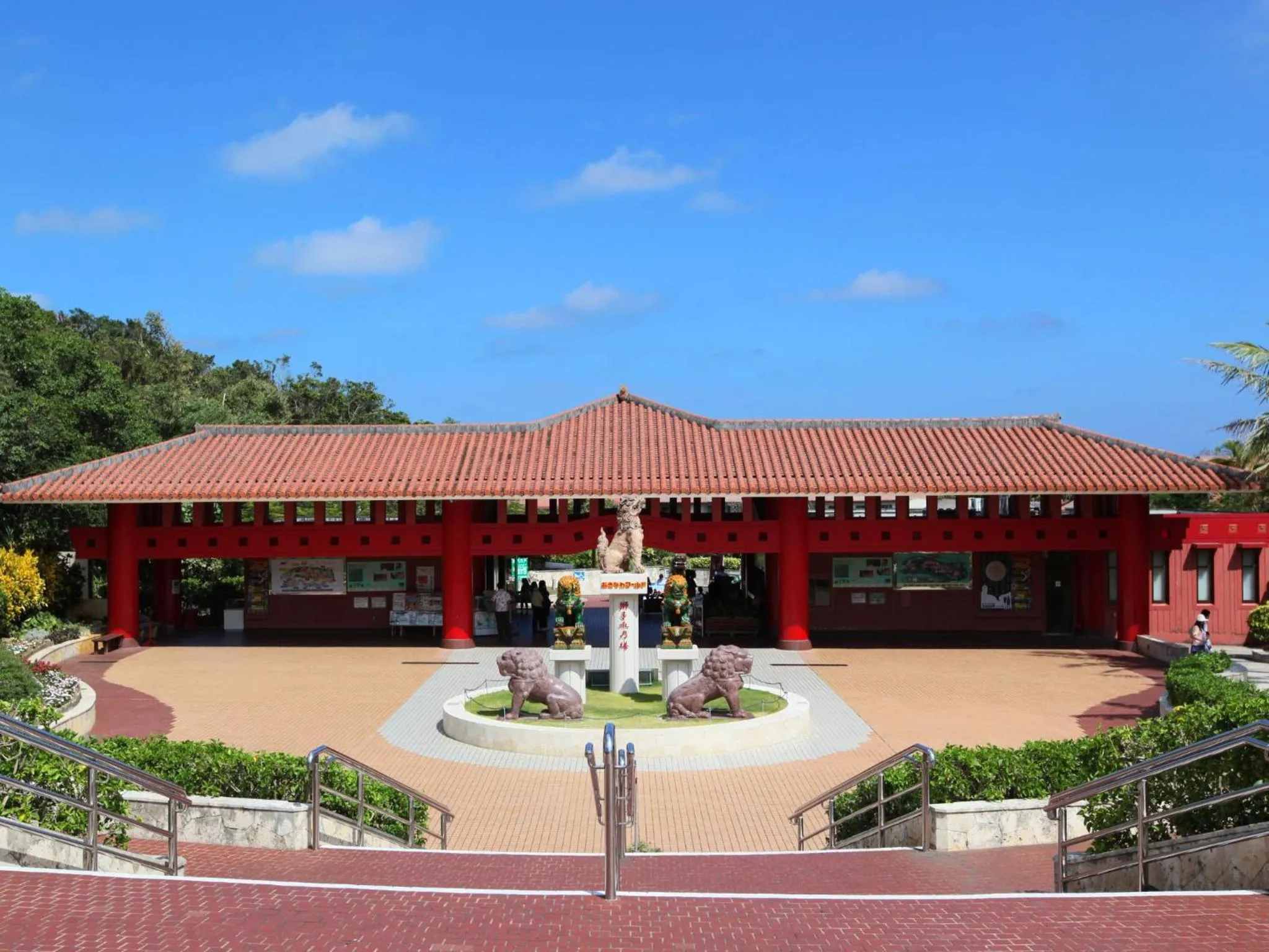 Nearby landmark in GLORY ISLAND OKINAWA Yabusachi Resort