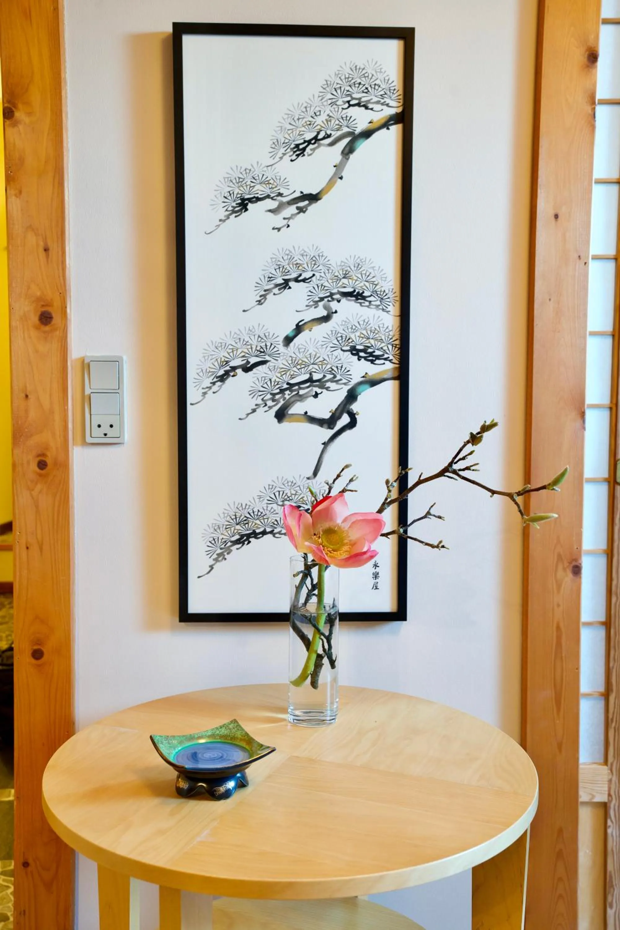 Den Japanske Have B & B