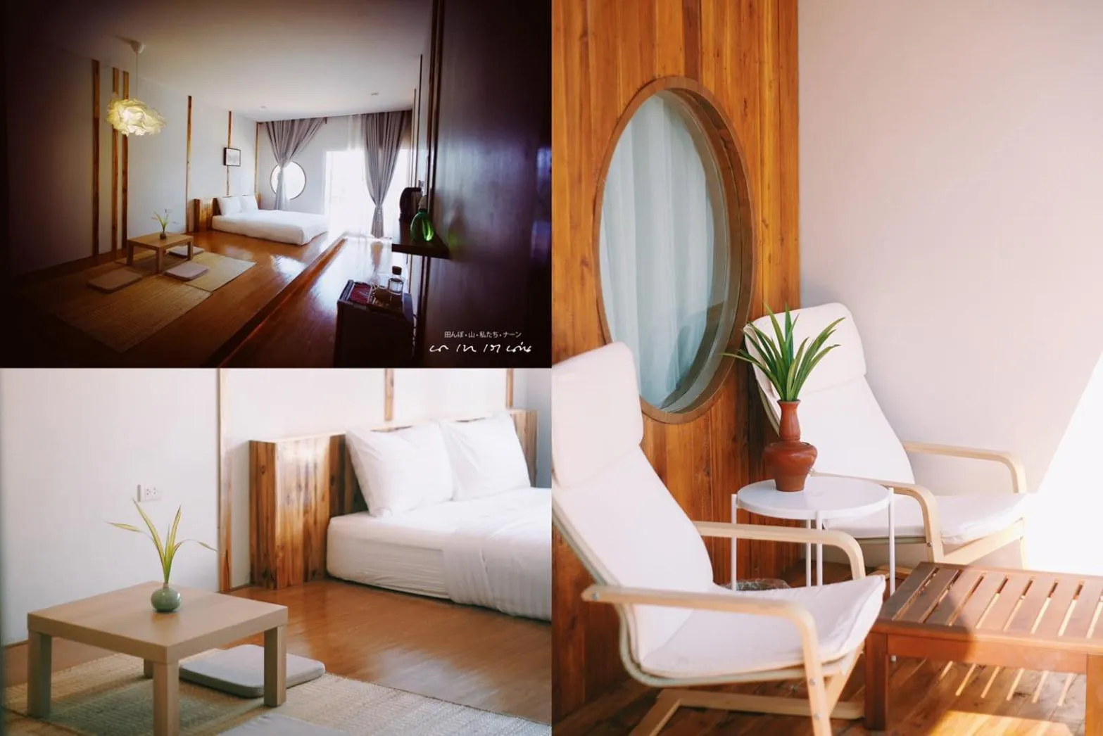 Bed in HOMU Villa Pua