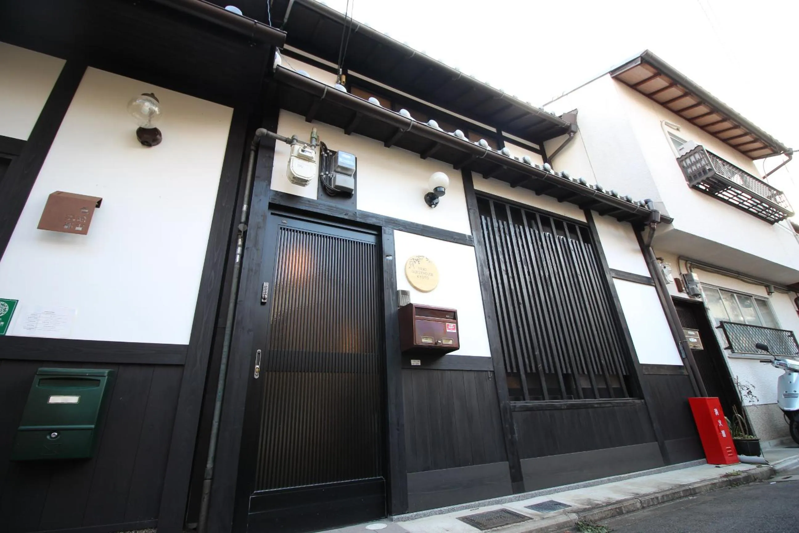 Property building in TRAD GUEST HOUSE KYOTO Kyomachiya