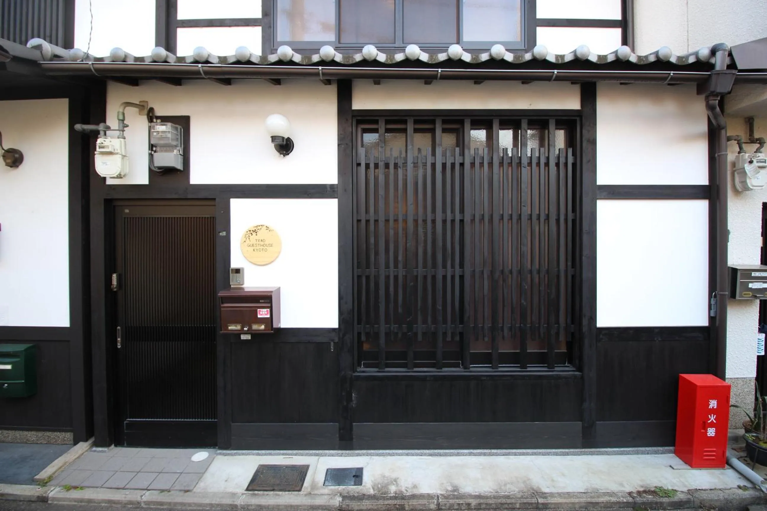 Facade/entrance in TRAD GUEST HOUSE KYOTO Kyomachiya