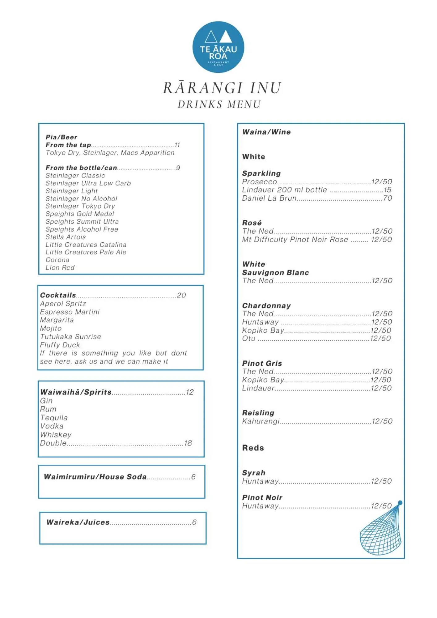 Restaurant/places to eat in Quality Hotel Oceans Tutukaka