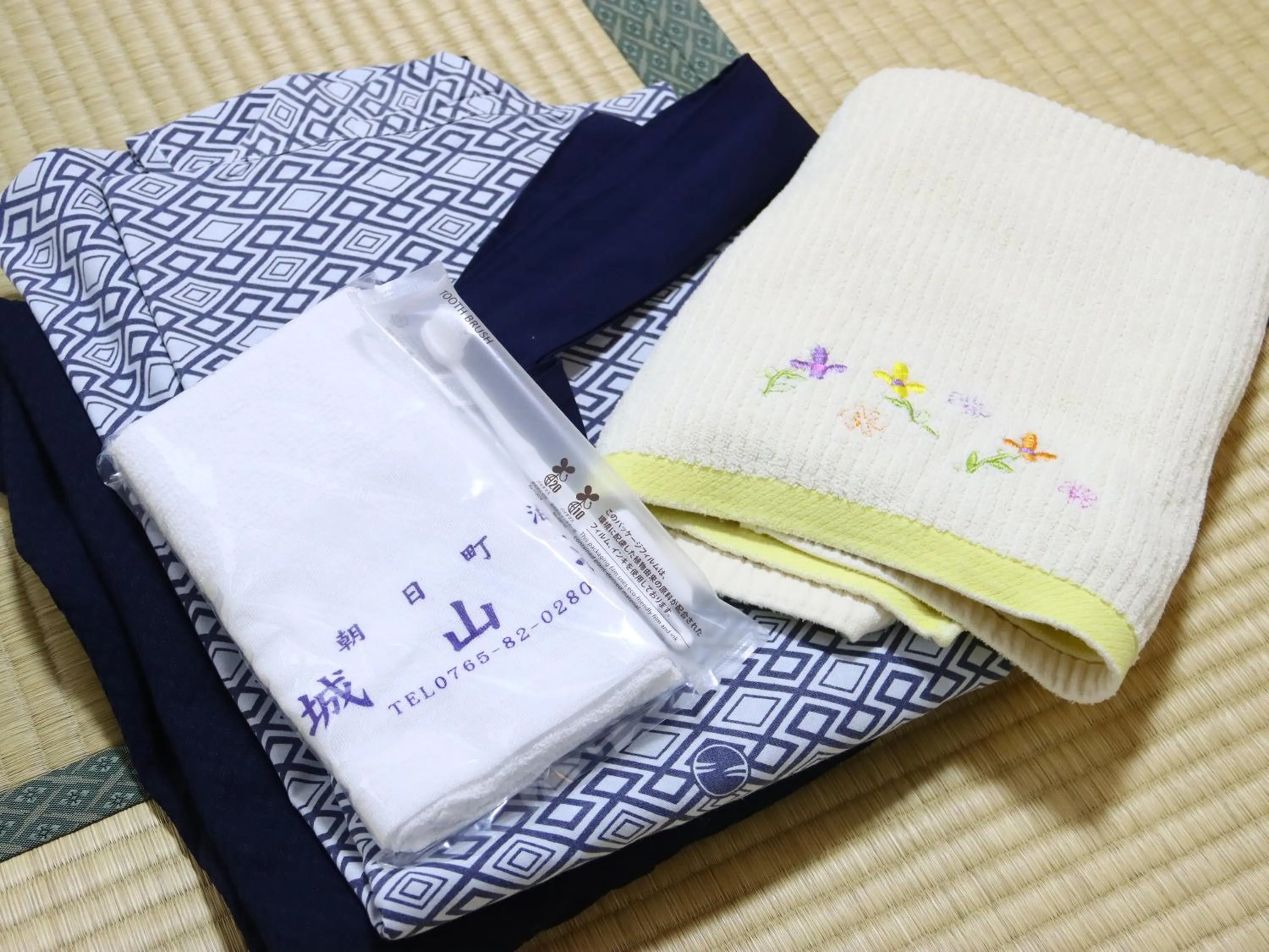 towels in Shiroyamasou