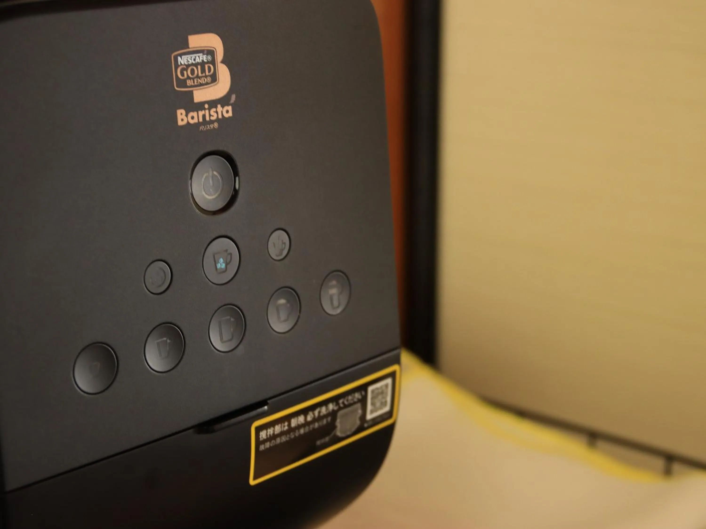 Area and facilities in Shiroyamasou