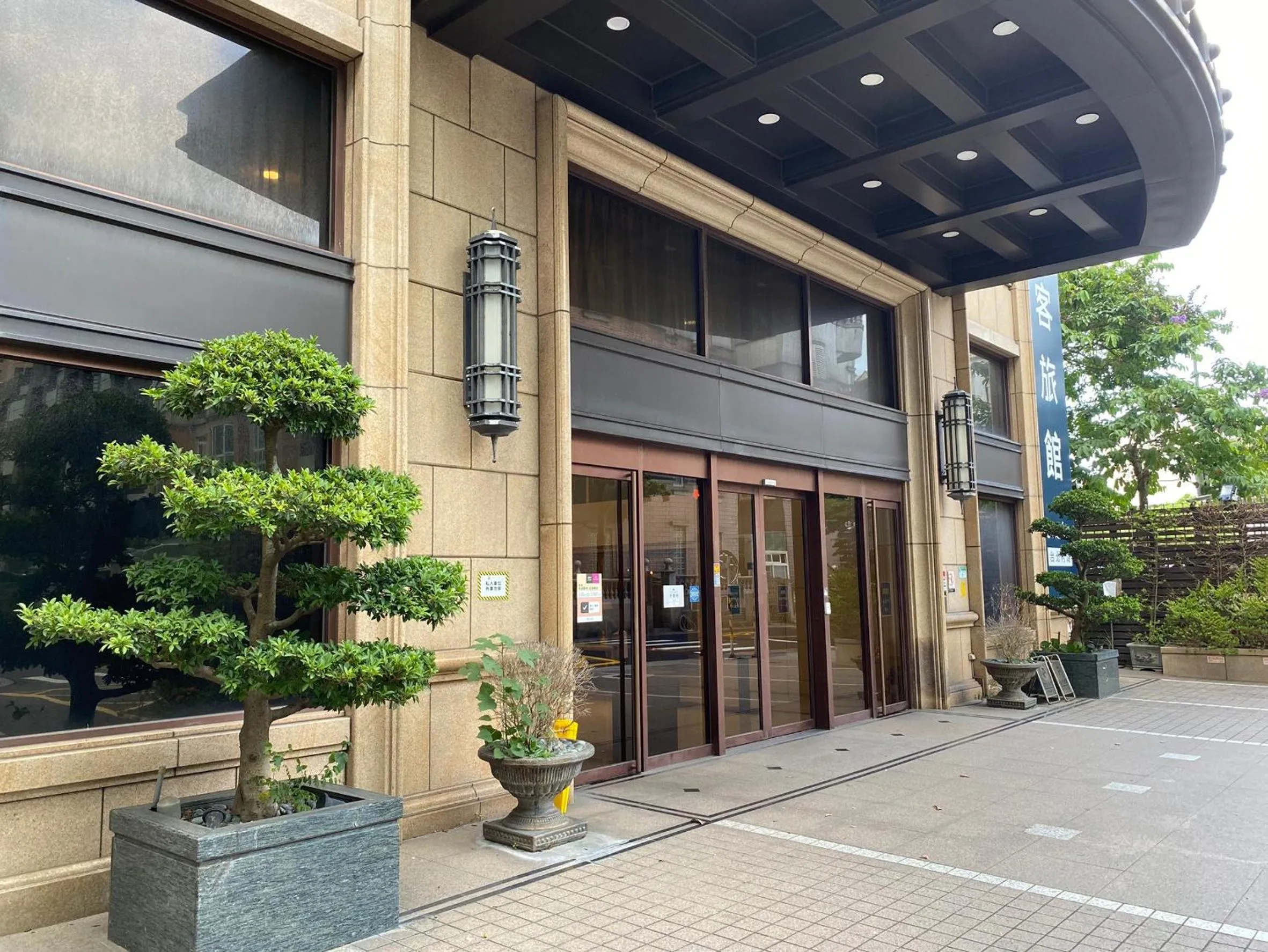 Facade/entrance in CHECK inn Taipei Neihu