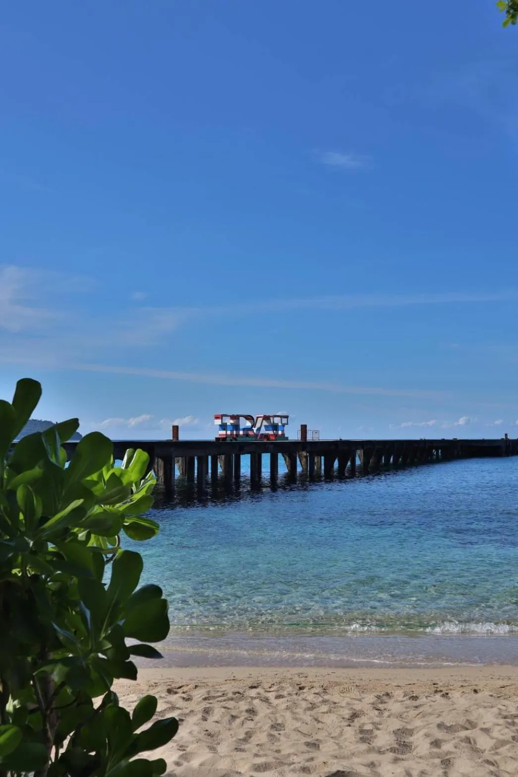 Natural landscape in Shantaa Resort, Kohkood
