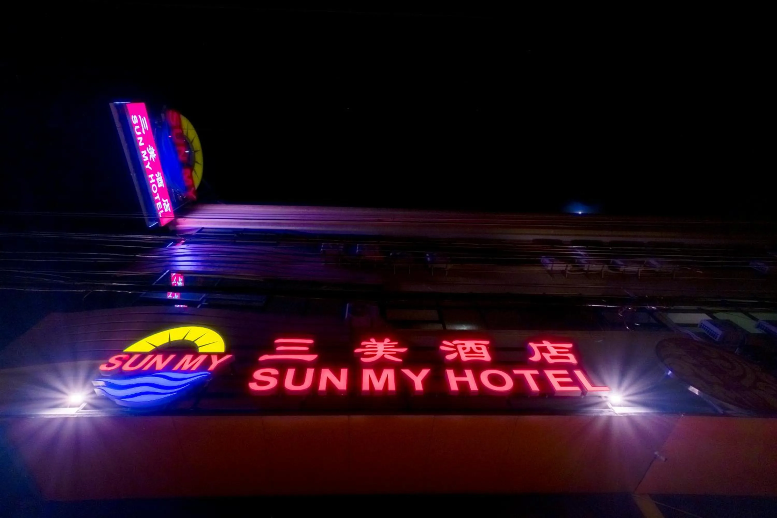 Property building in SUN MY HOTEL