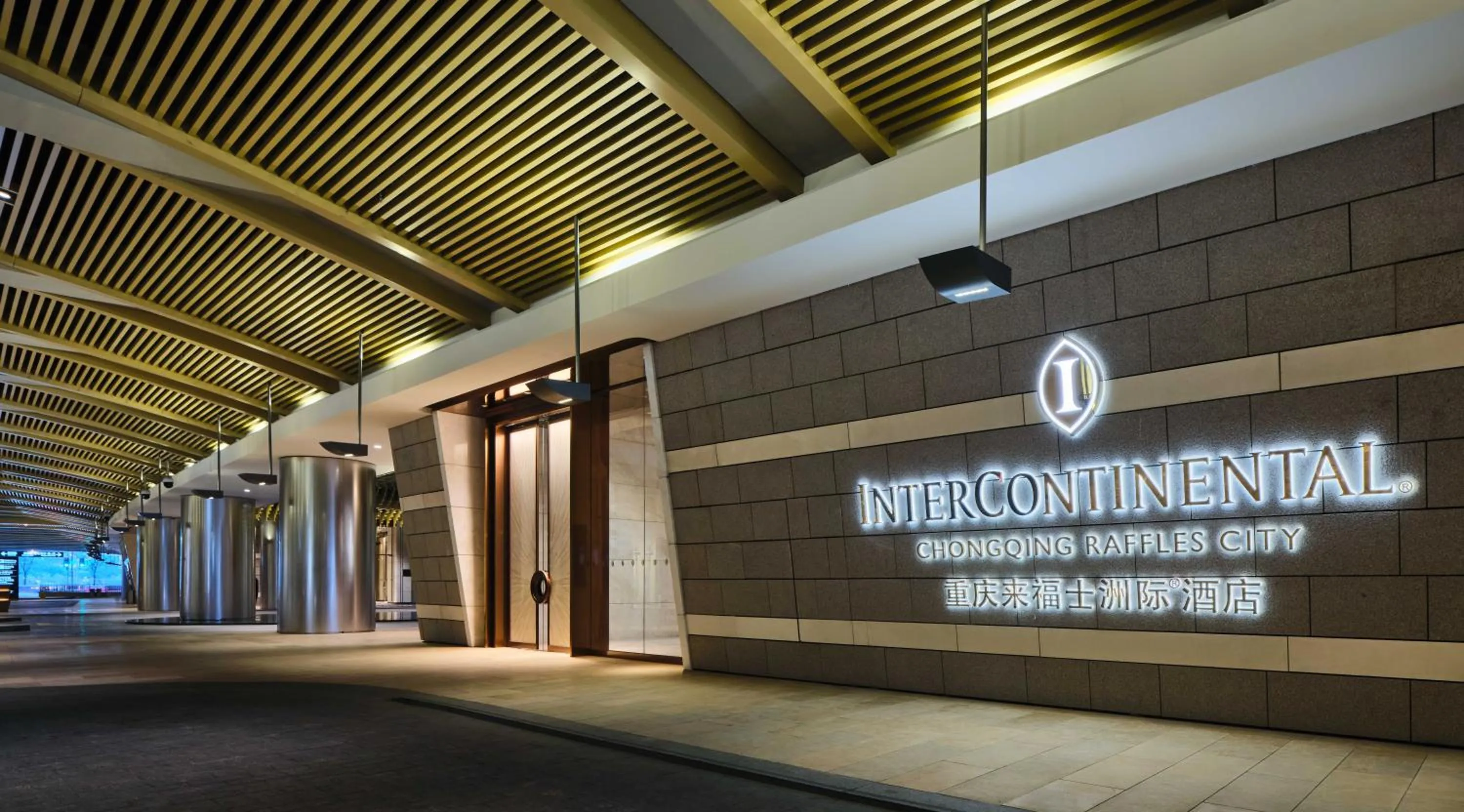 Facade/entrance in InterContinental Chongqing Raffles City by IHG