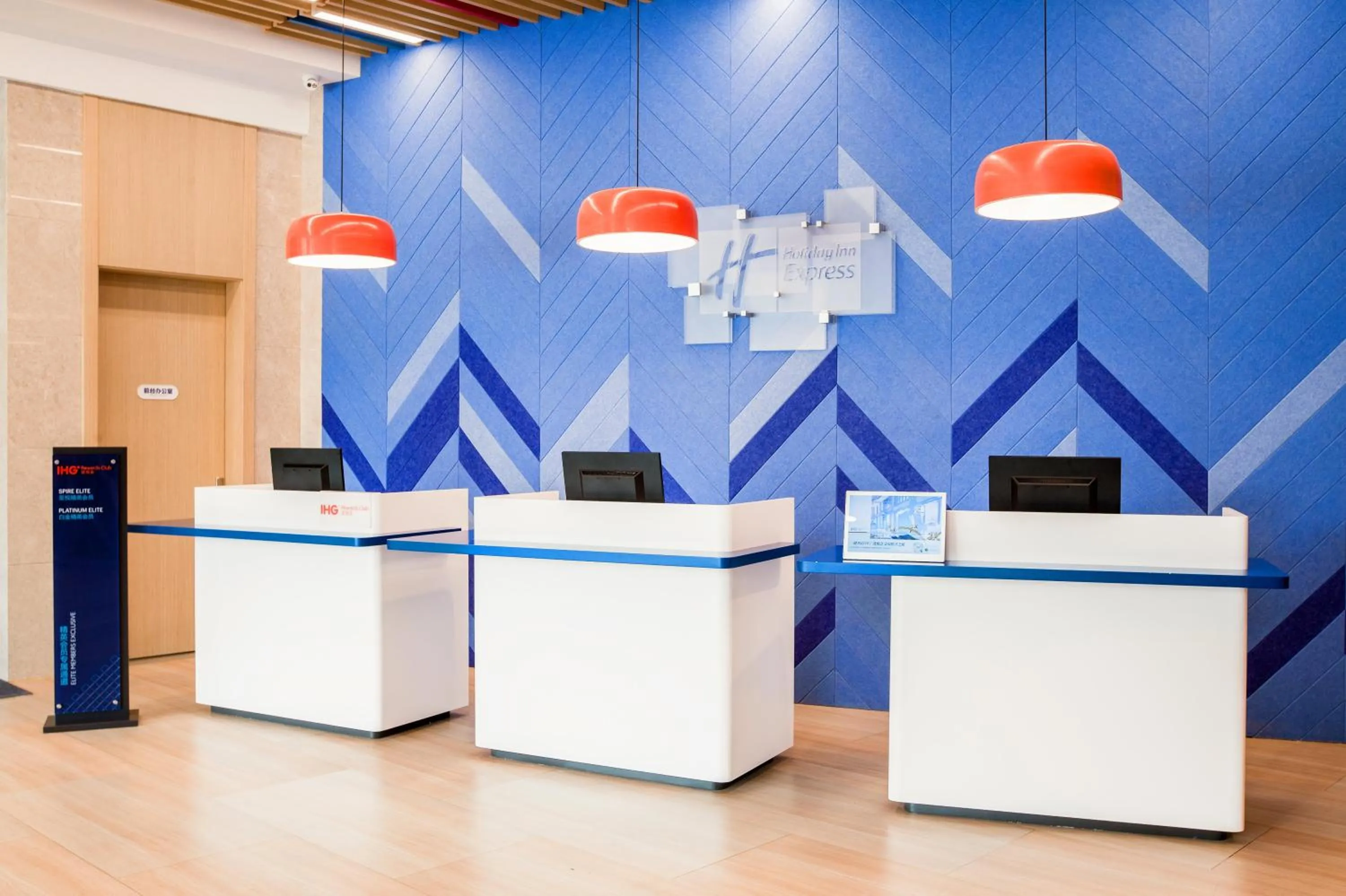 Property building in Holiday Inn Express Zhangjiagang Free Trade Zone by IHG