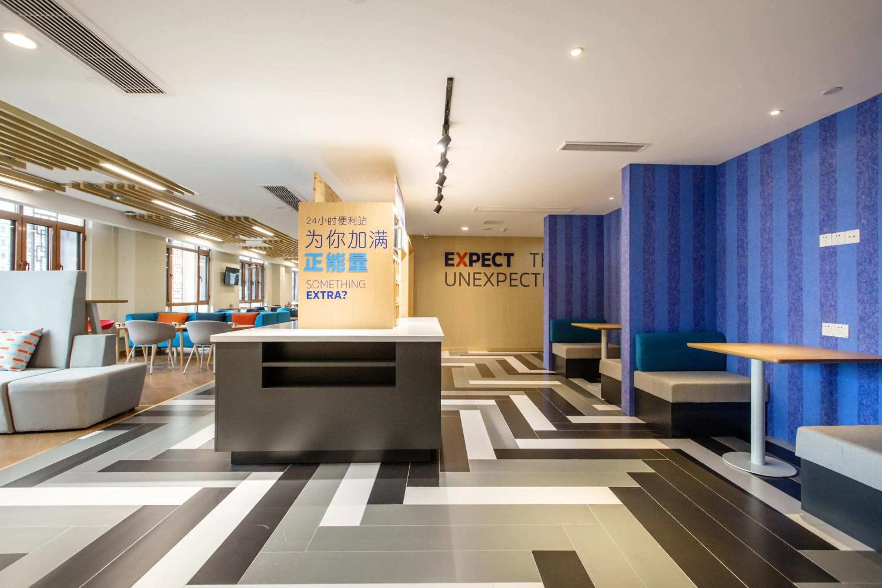 Restaurant/places to eat in Holiday Inn Express Zhangjiagang Free Trade Zone by IHG