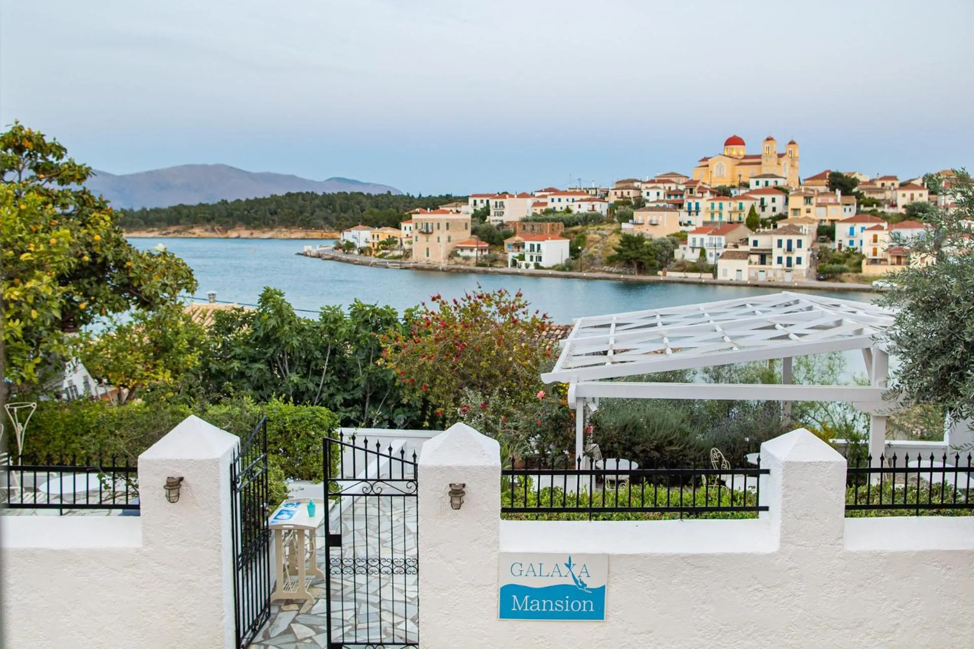 Garden in Galaxa Mansion