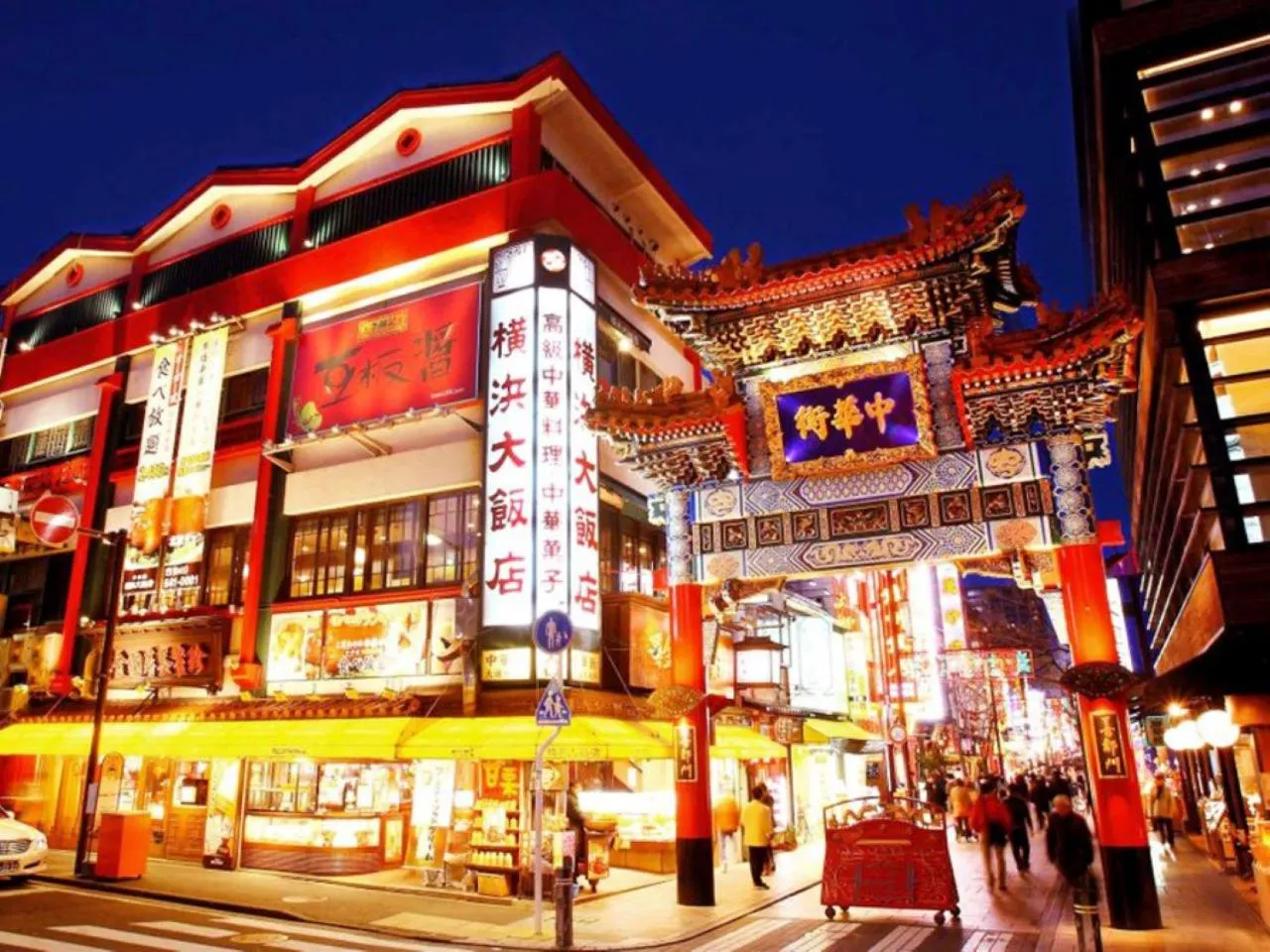 Nearby landmark in Yokohama Town Hotel