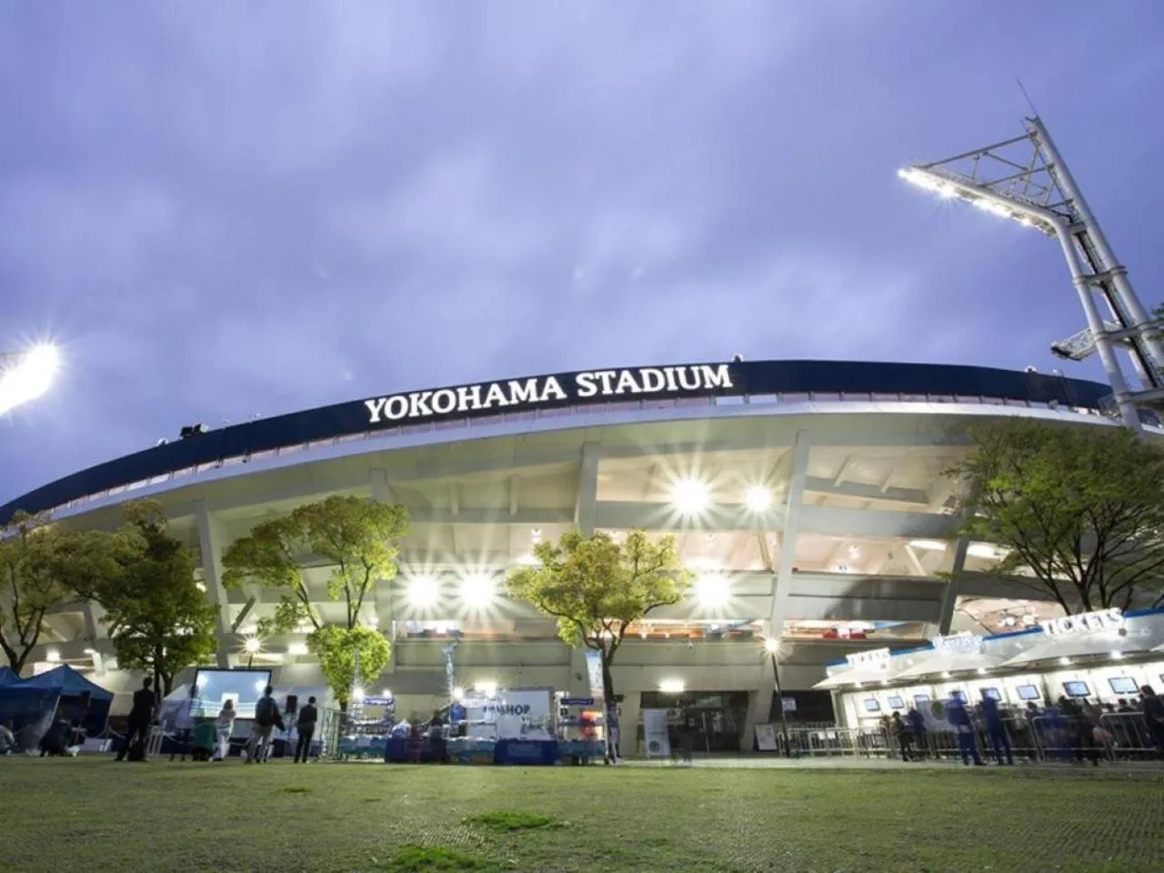 Nearby landmark in Yokohama Town Hotel
