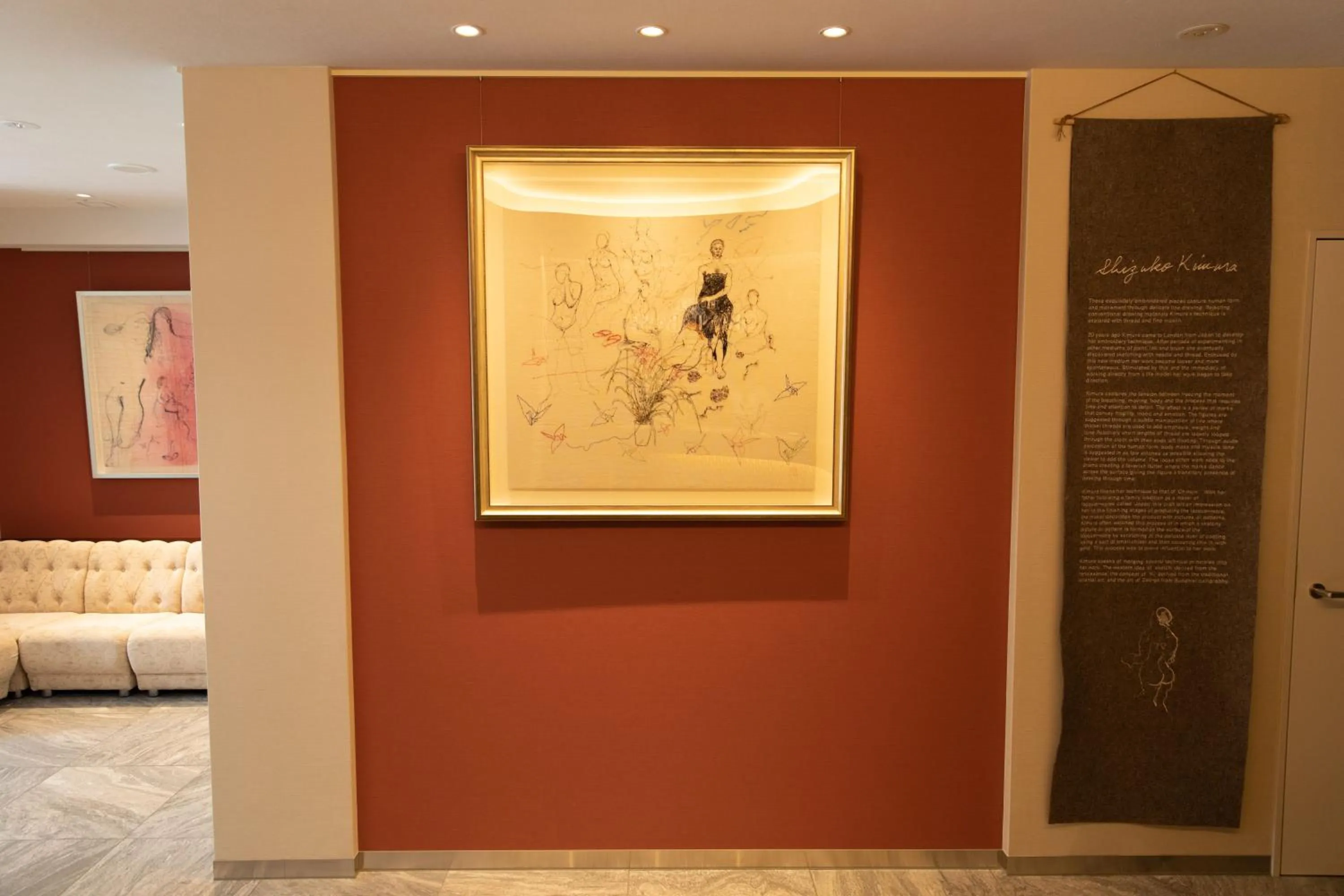 Area and facilities in GRAND BASE Nagoya Ekinishi