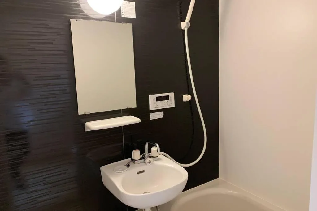 Cozy enjoyment hotel no.29