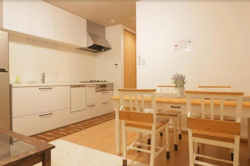 Cozy enjoyment hotel no.29