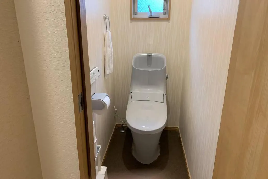 Cozy enjoyment hotel no.29